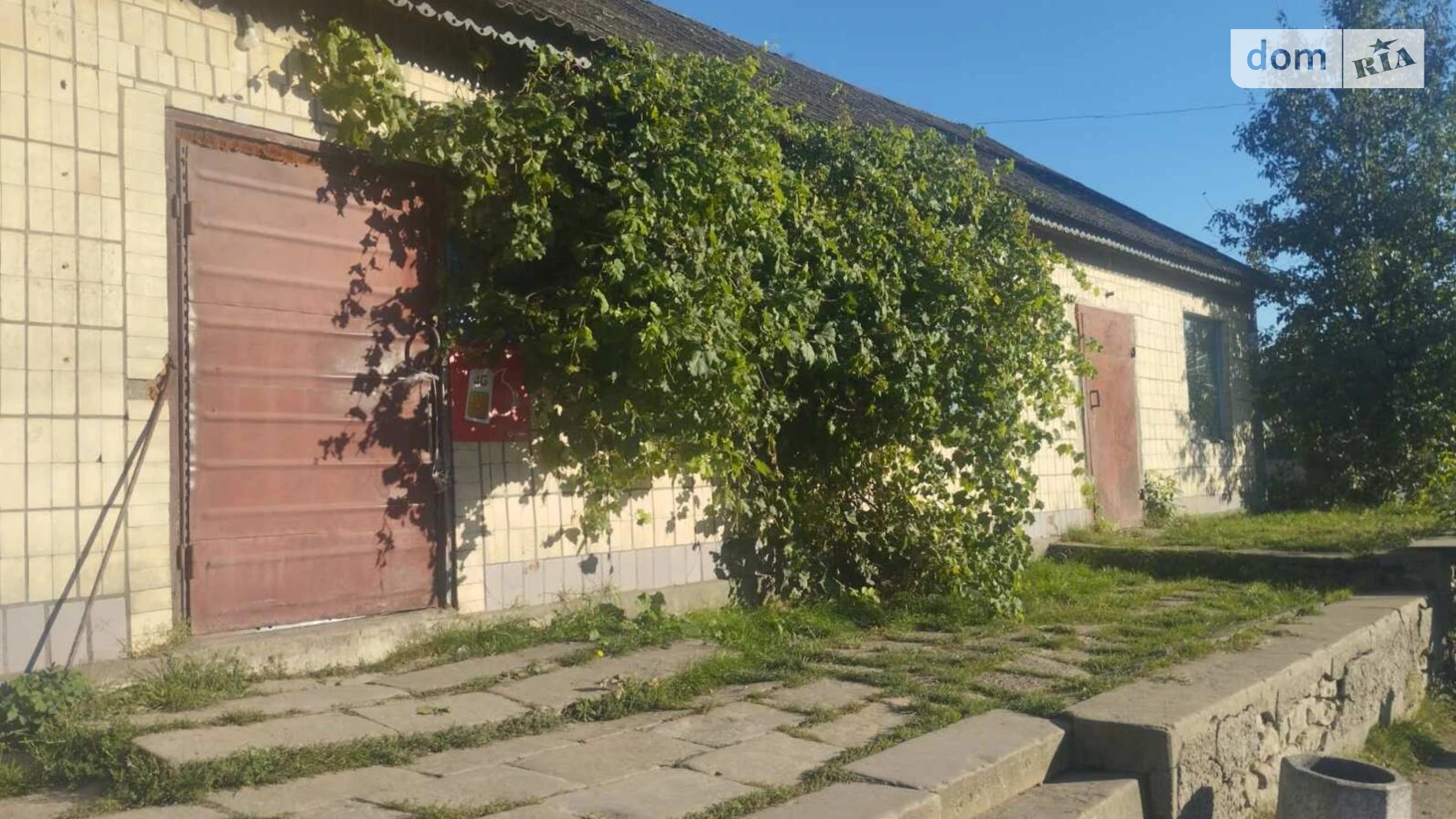 ул. Центральная, 38 Дзиговка, цена: 38000 $ - фото 2