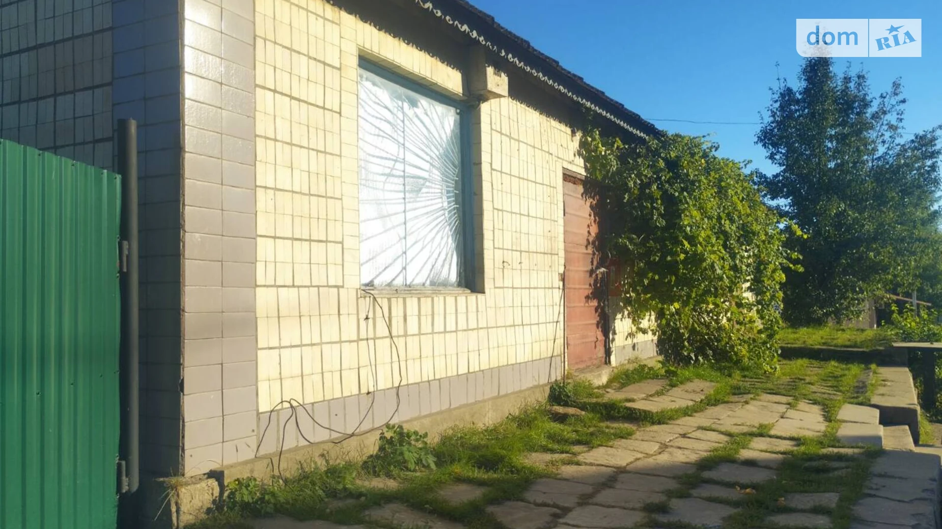 ул. Центральная, 38 Дзиговка, цена: 38000 $ - фото 3