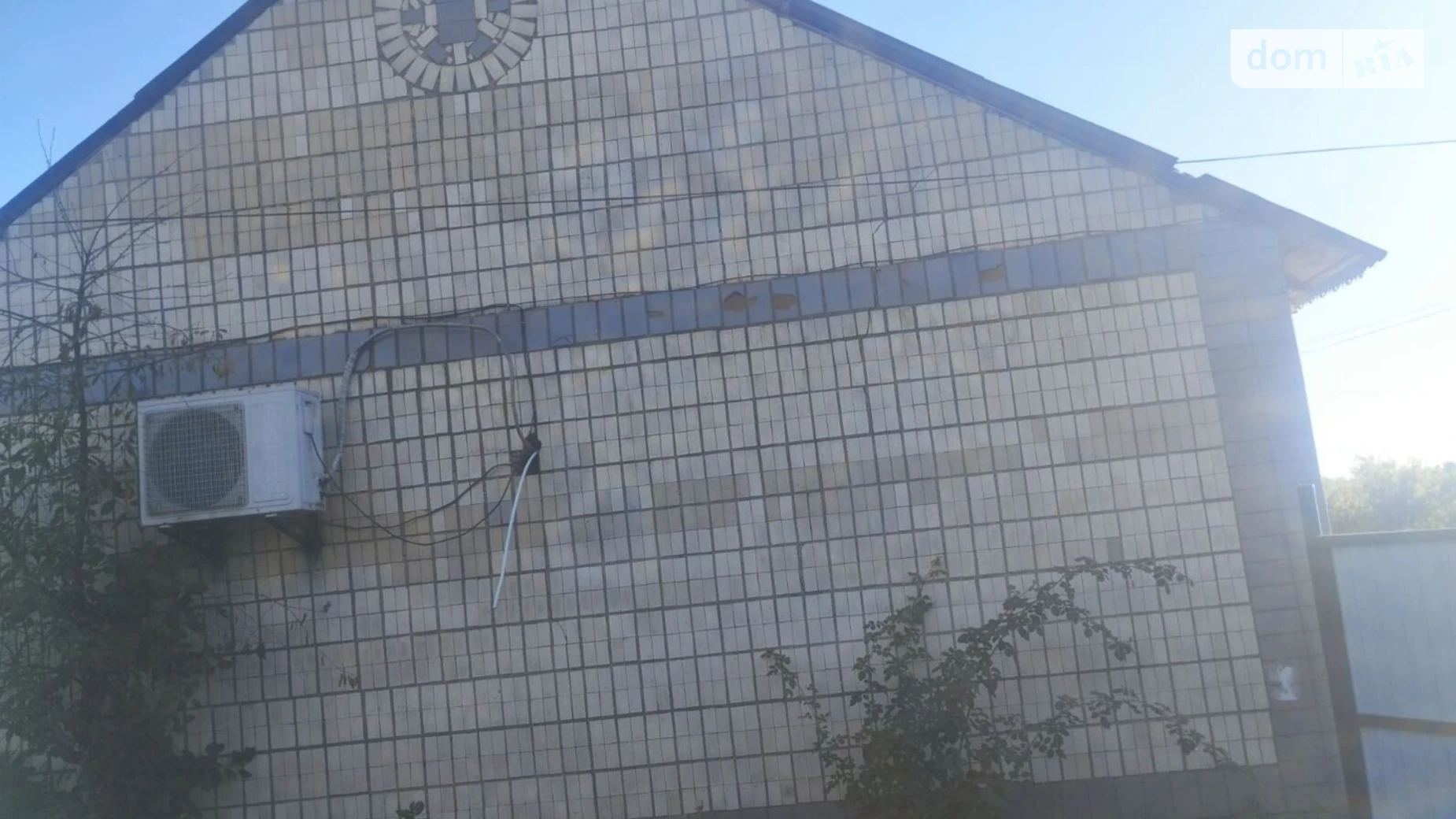 ул. Центральная, 38 Дзиговка, цена: 38000 $ - фото 4