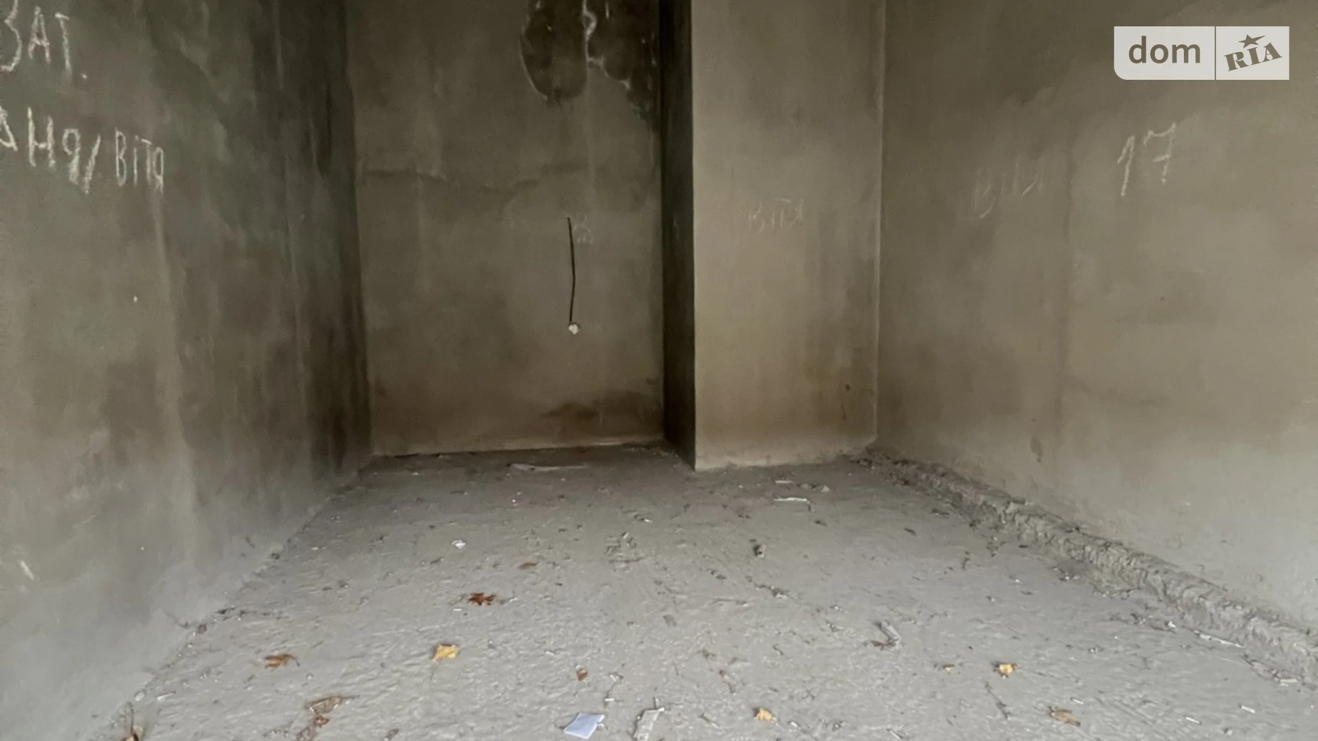 Немировское шоссе Винницкие Хутора ЖК Семейный Comfort, цена: 40000 $ - фото 3