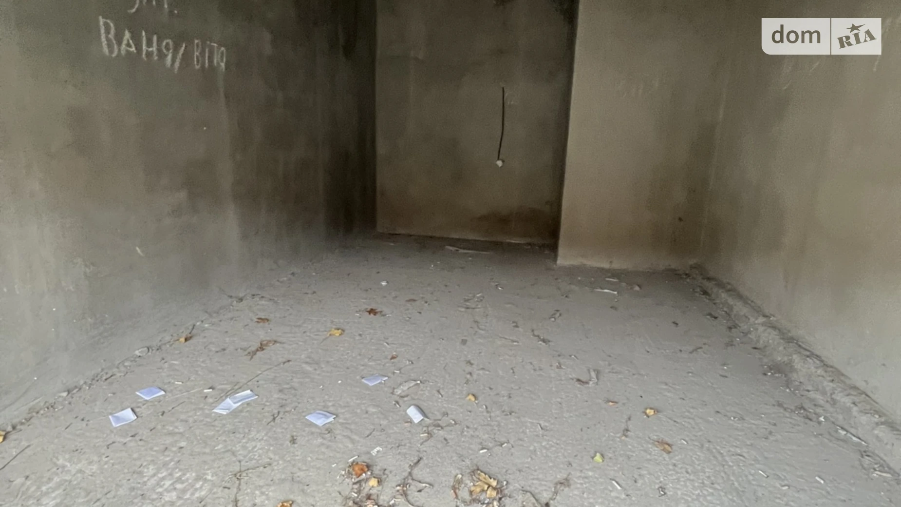 Немировское шоссе Винницкие Хутора ЖК Семейный Comfort, цена: 40000 $ - фото 2