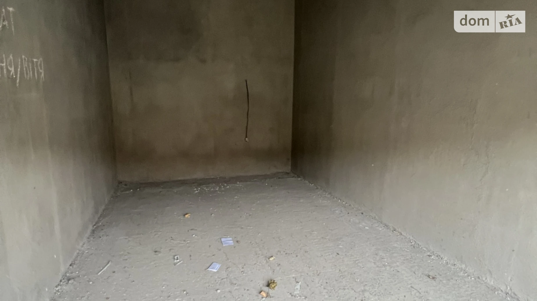 Немировское шоссе Винницкие Хутора ЖК Семейный Comfort, цена: 40000 $ - фото 4