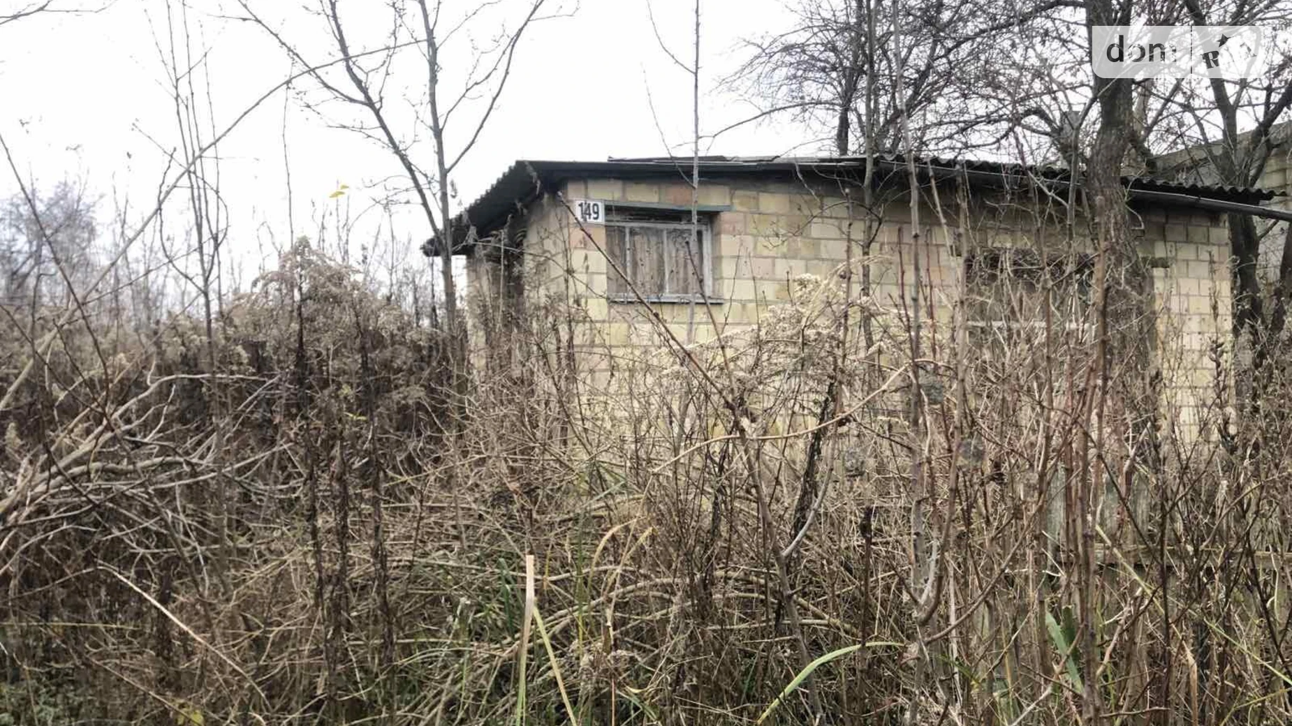 Продается земельный участок 6.5 соток в Киевской области, цена: 53800 $ - фото 4