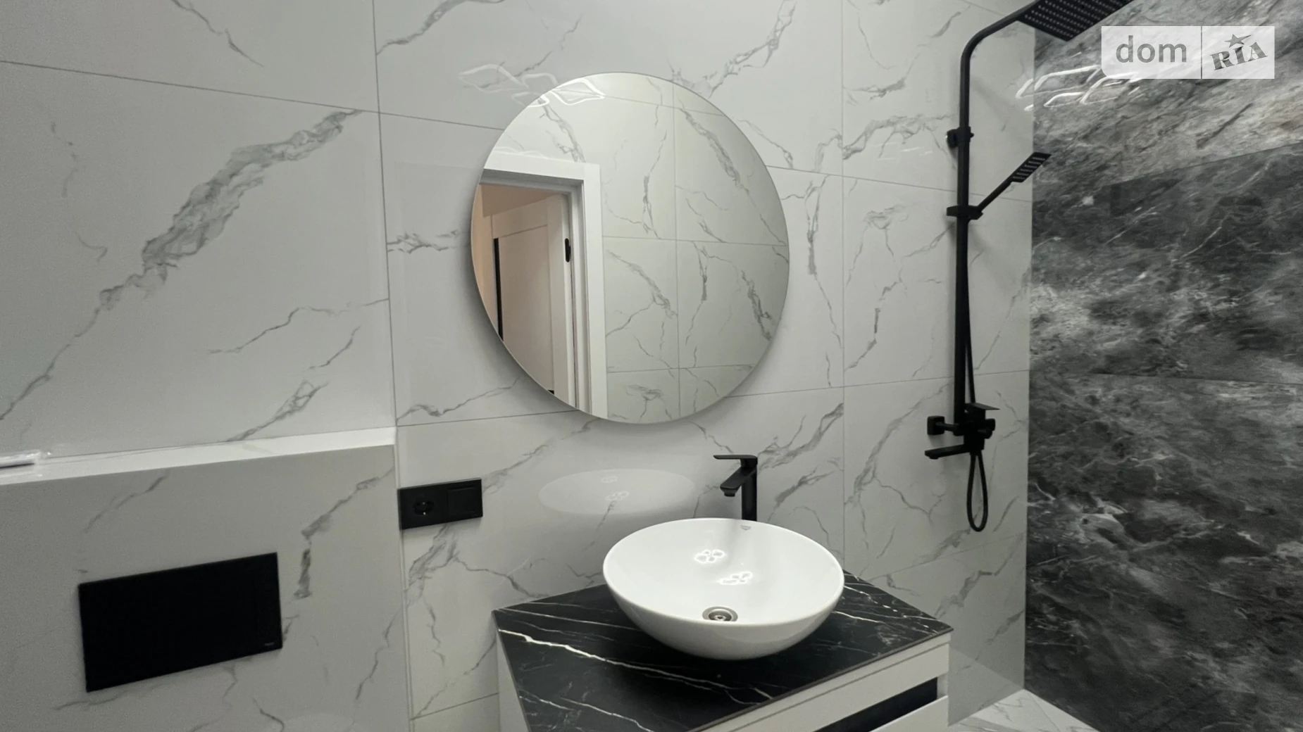 пер. Весняный Агрономичное, цена: 1000 $ - фото 3