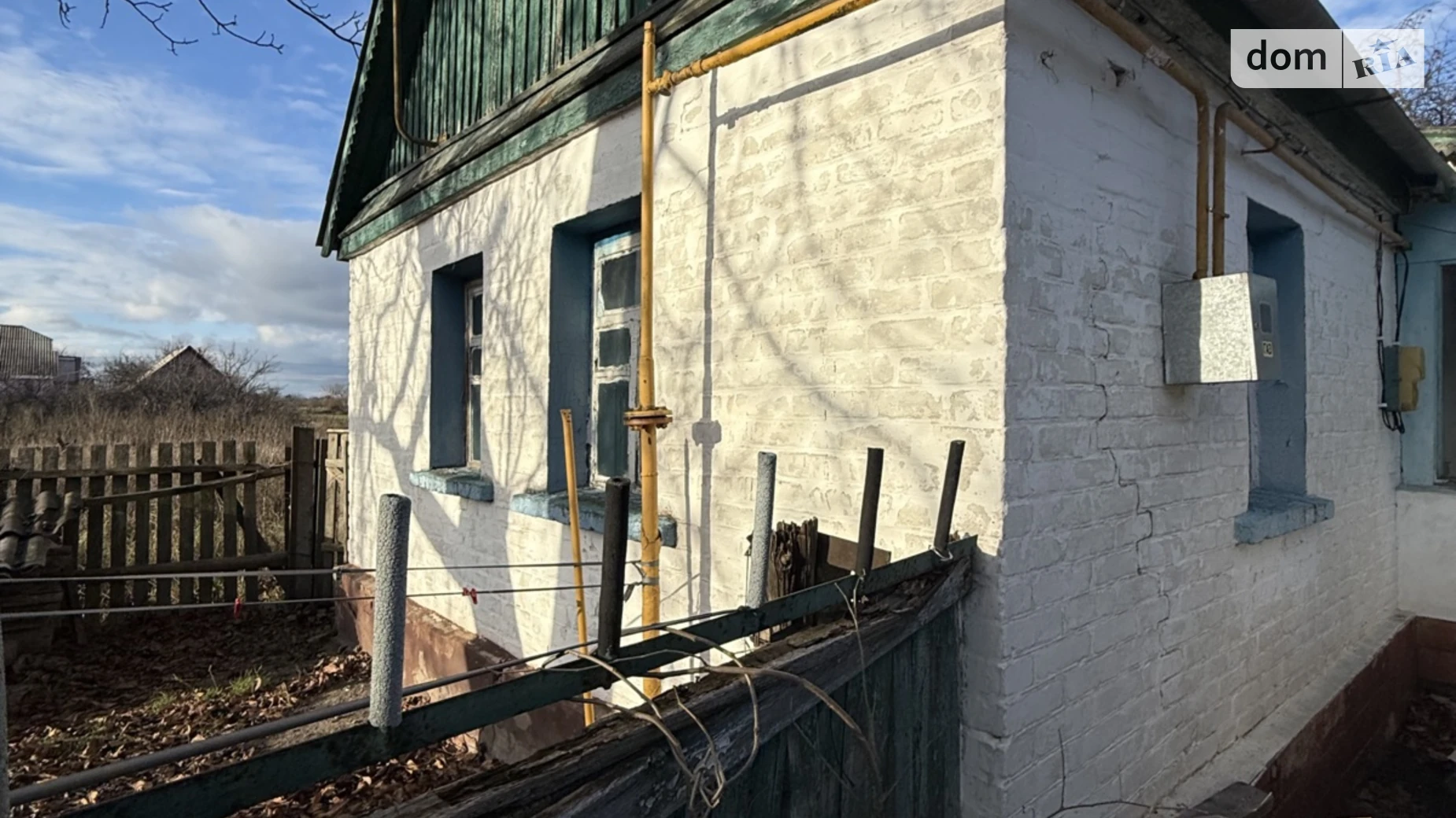 ул. Чубаря, 40 Дружня, цена: 15000 $ - фото 3