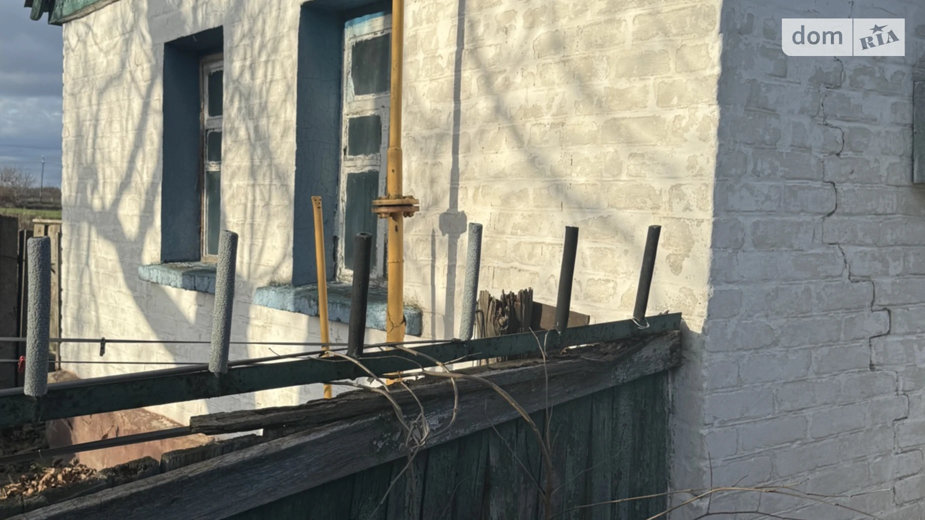 ул. Чубаря, 40 Дружня, цена: 15000 $ - фото 2