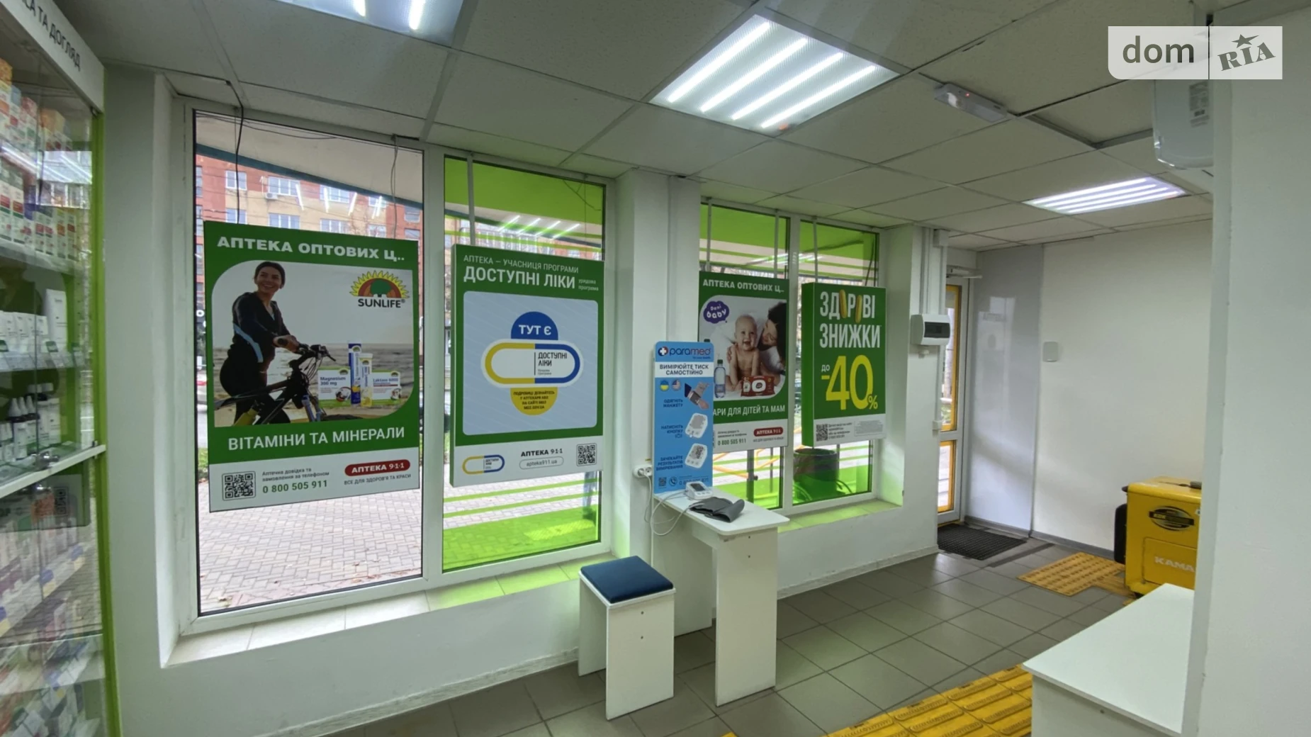 Здається в оренду приміщення вільного призначення 72 кв. м в 5-поверховій будівлі, цена: 72000 грн - фото 4