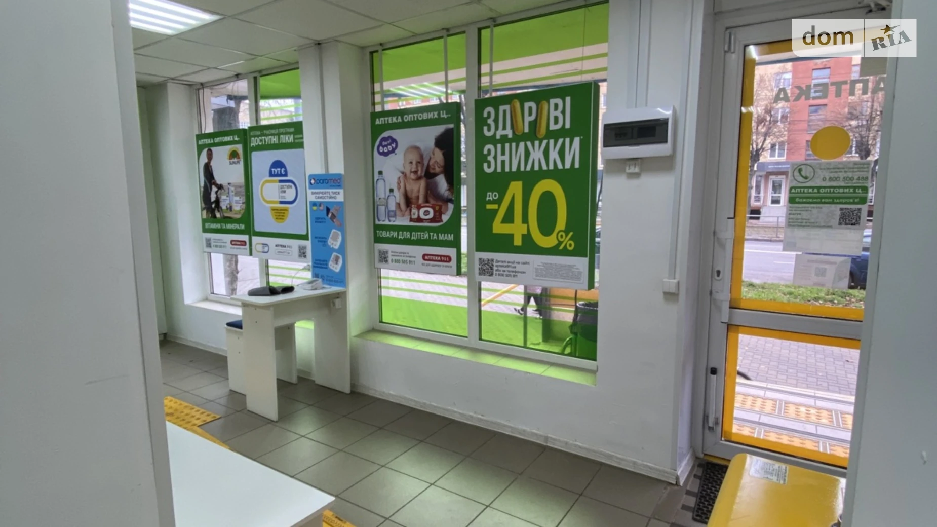 Здається в оренду приміщення вільного призначення 72 кв. м в 5-поверховій будівлі, цена: 72000 грн - фото 5