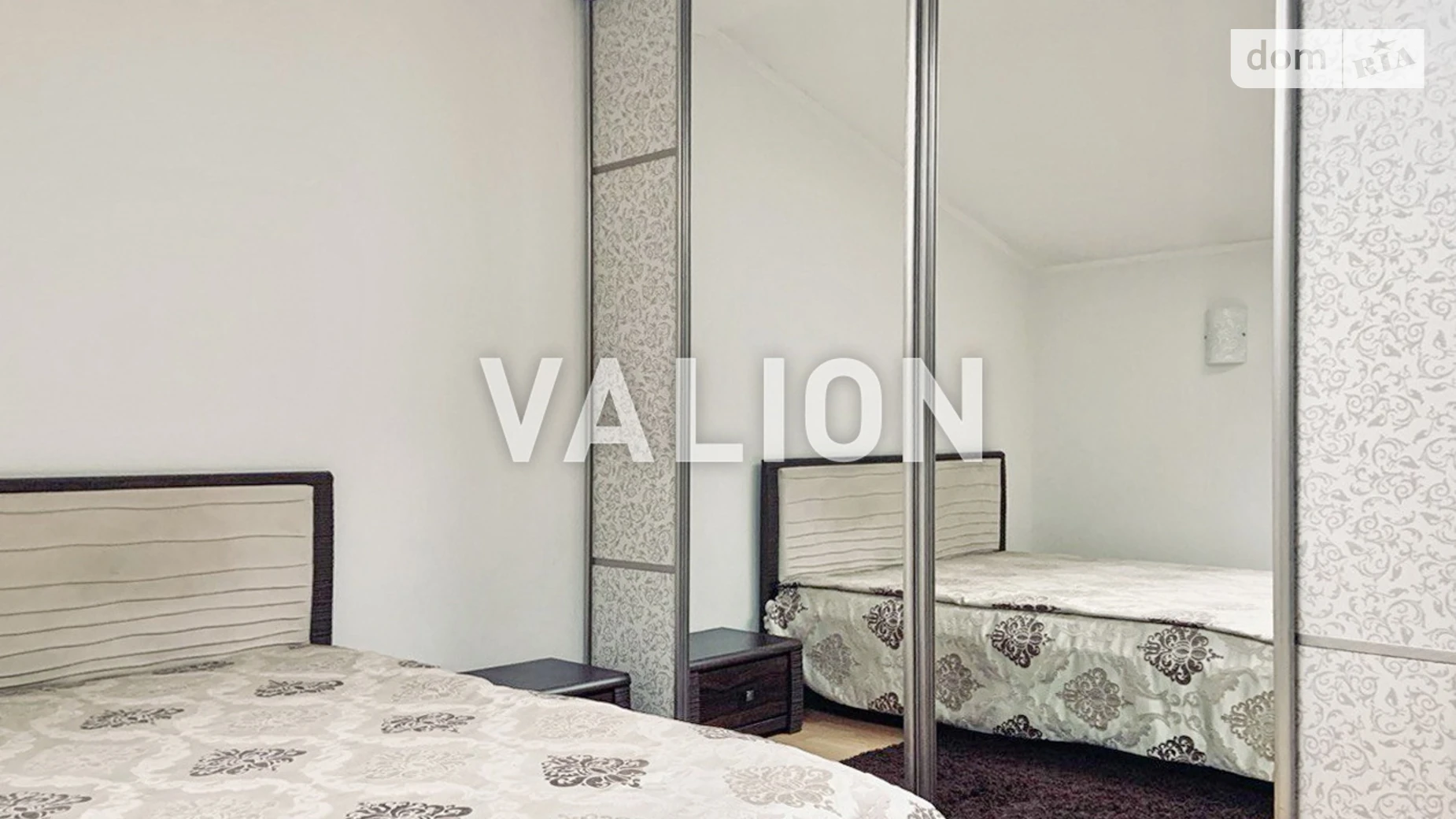 ул. Давидчука, 4А Ирпень - фото 4