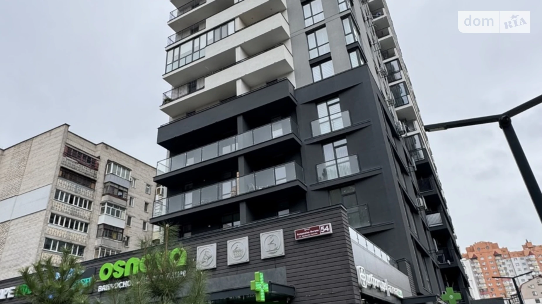 Продается 2-комнатная квартира 60 кв. м в Виннице, ул. Академика Янгеля, 54 - фото 2