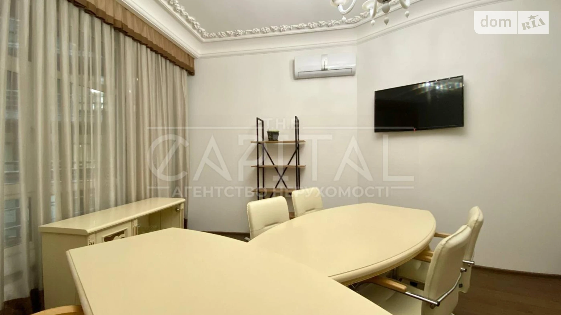 ул. Коновальца Евгения Печерск Киев Печерская, цена: 1150 $ - фото 2