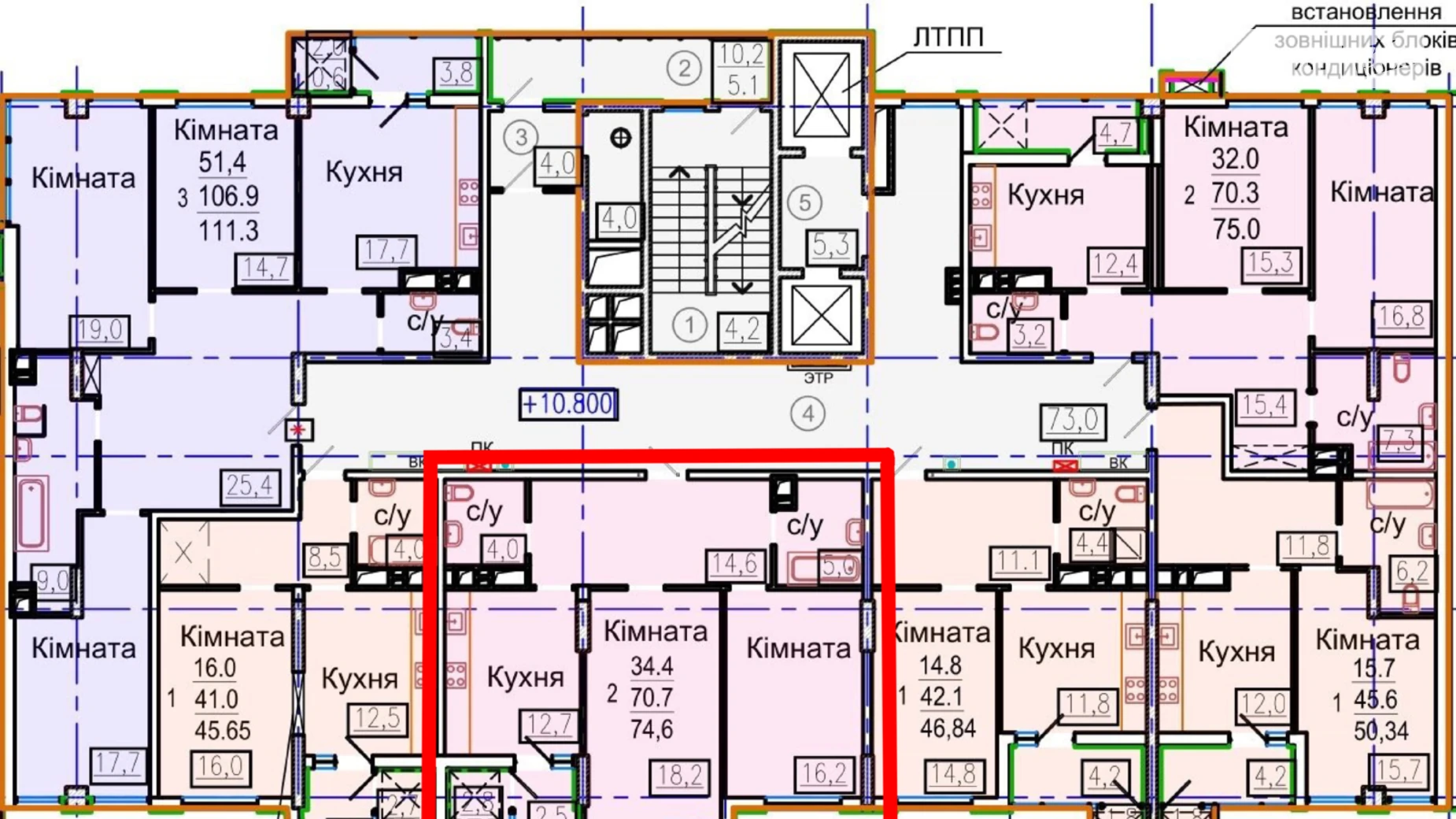Продается 2-комнатная квартира 75 кв. м в Харькове, цена: 59999 $ - фото 4