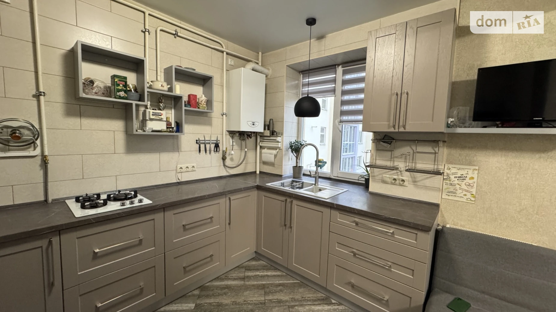 Продается 1-комнатная квартира 40 кв. м в Зарванцах, ул. Одесская - фото 2