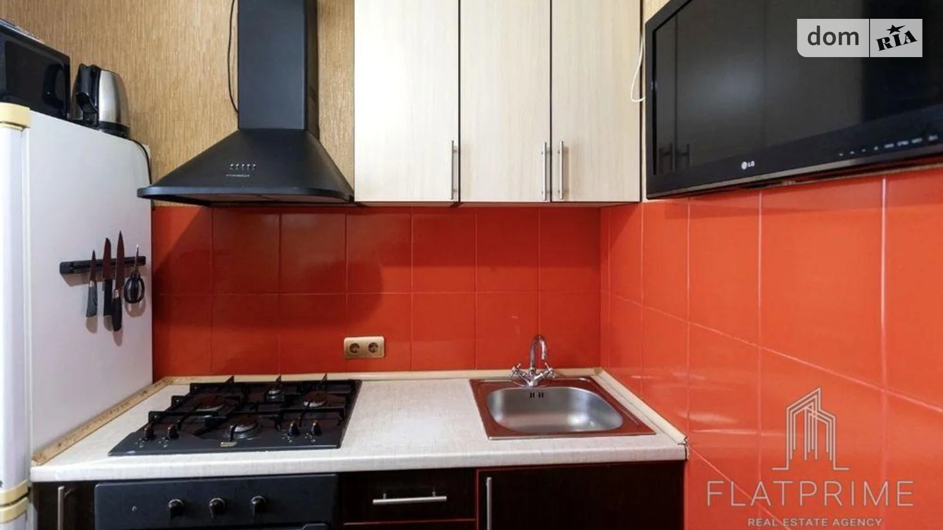 Продается 1-комнатная квартира 30 кв. м в Киеве, ул. Академика Доброхотова, 3 - фото 3