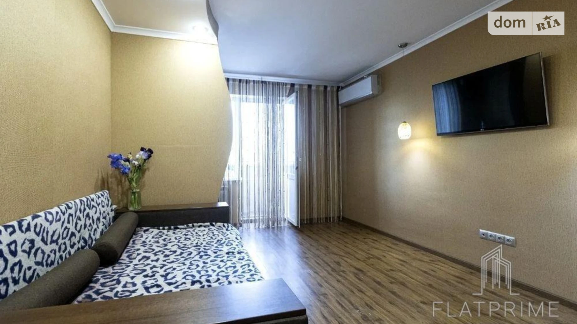 Продается 1-комнатная квартира 30 кв. м в Киеве, ул. Академика Доброхотова, 3 - фото 5