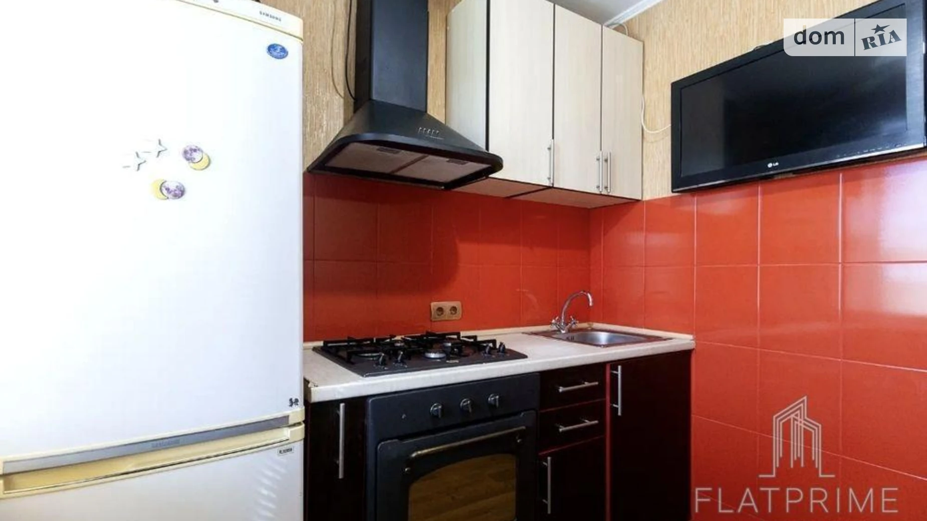 Продается 1-комнатная квартира 30 кв. м в Киеве, ул. Академика Доброхотова, 3 - фото 2