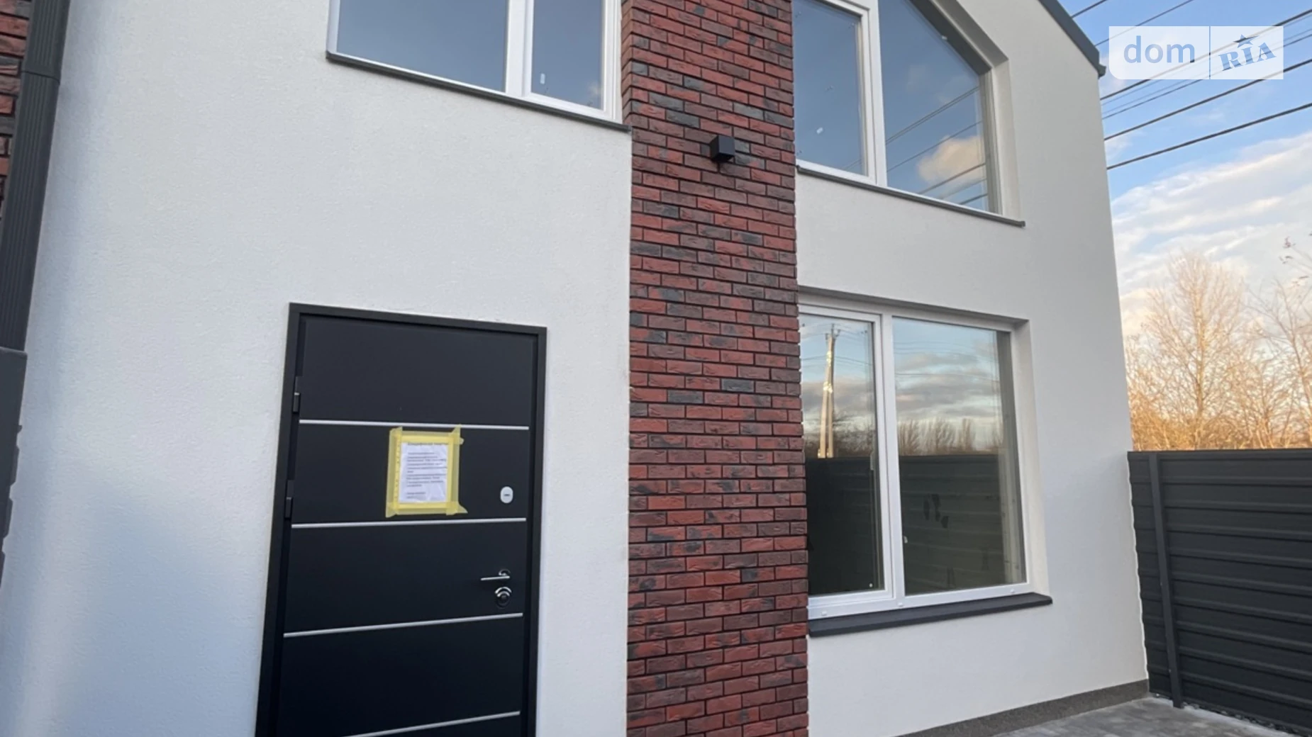 ул. Богатырская Белогородка, цена: 36400 $ - фото 2