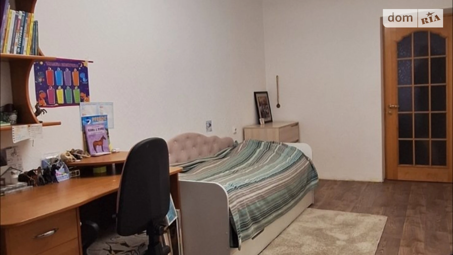 Сдается в аренду 3-комнатная квартира 56 кв. м в Кременчуге, ул. Мира, 55 - фото 5