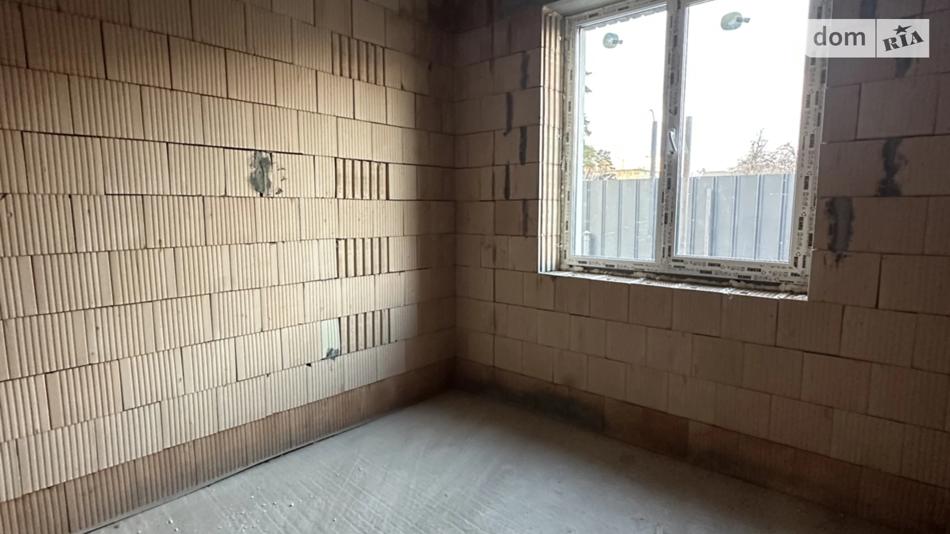 ул. Центральная, 37 Ирпень, цена: 88000 $ - фото 4