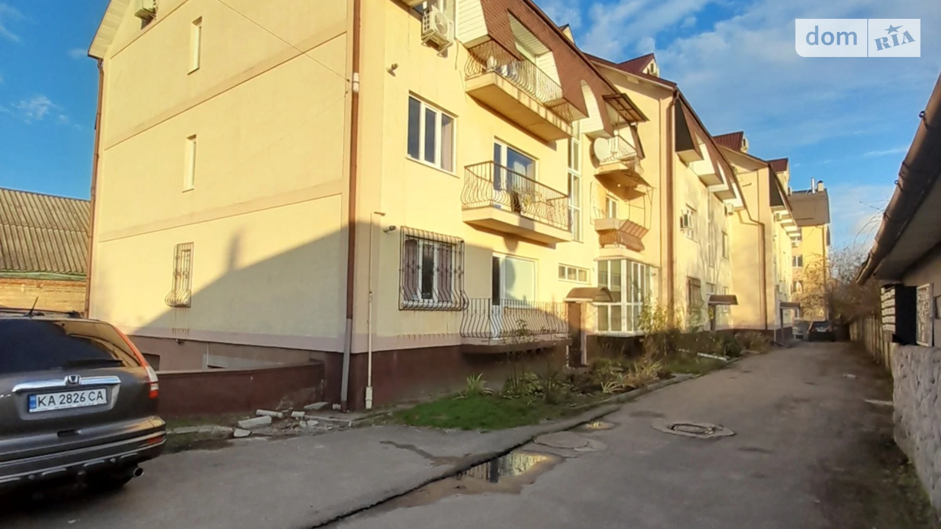 ул. Кузьмы Скрябина(Ватутина), 13 Вишневое - фото 2