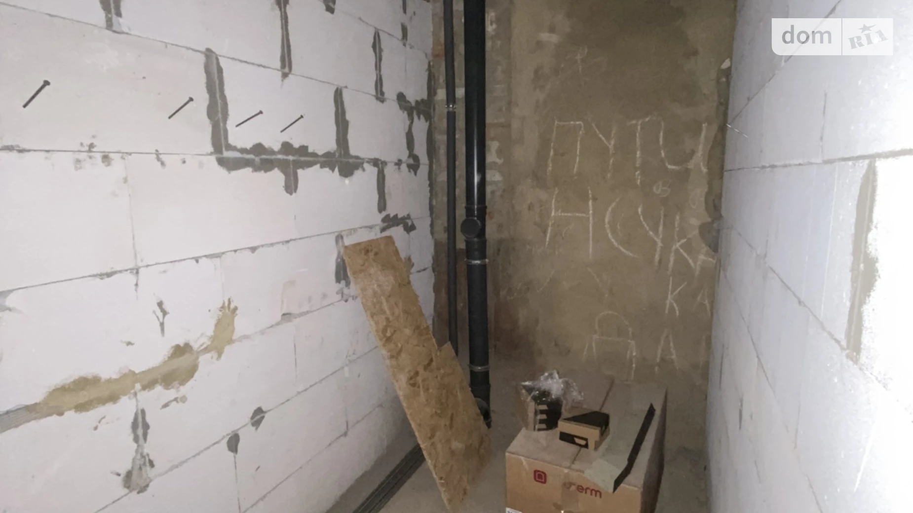 Продается 1-комнатная квартира 32 кв. м в Виннице, ул. Братьев Котенков(Кутузова), 14 - фото 5