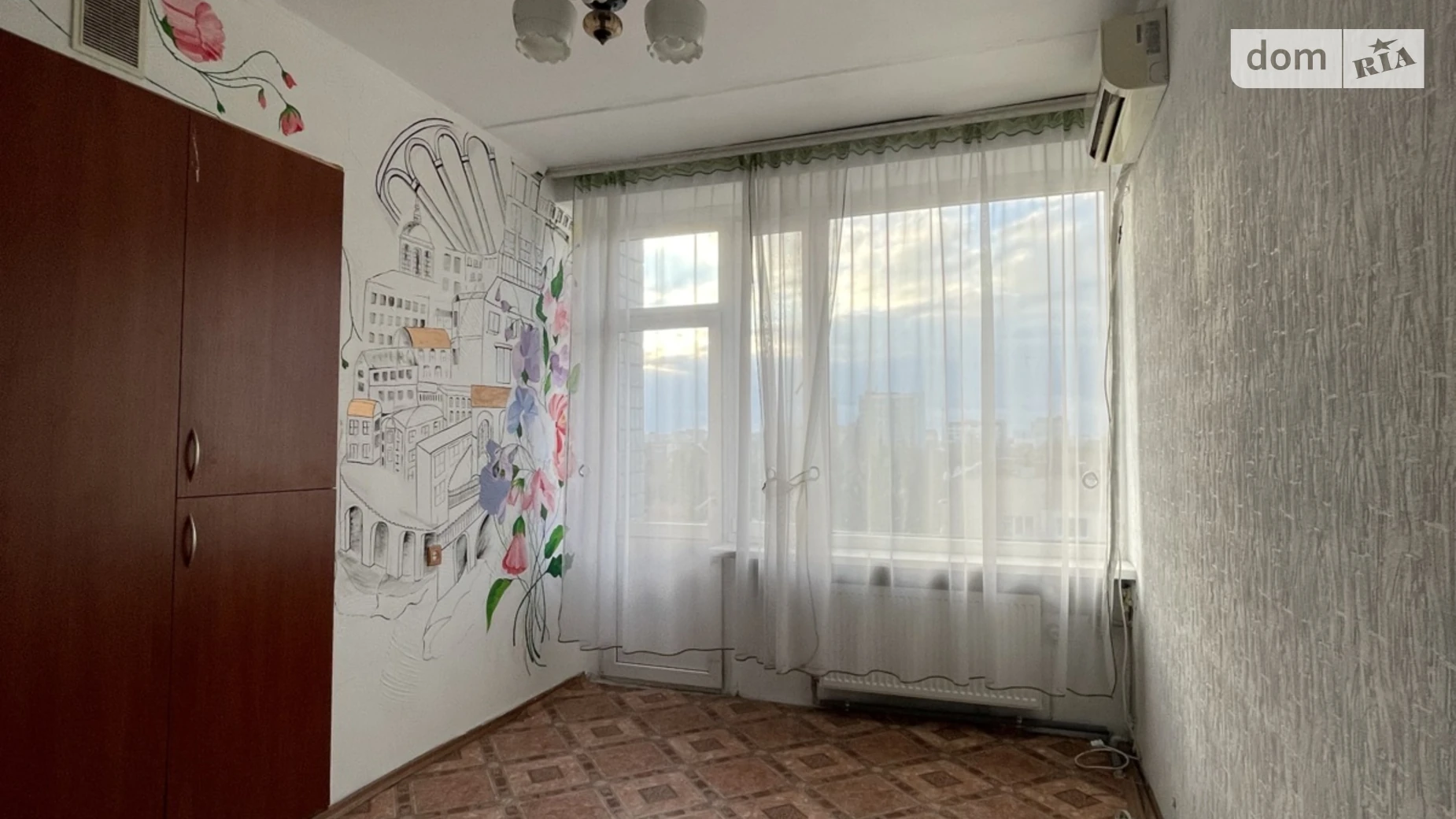 Хмельницьке шосе, 2/170 Центр Вінниця, цена: 6750 грн - фото 2