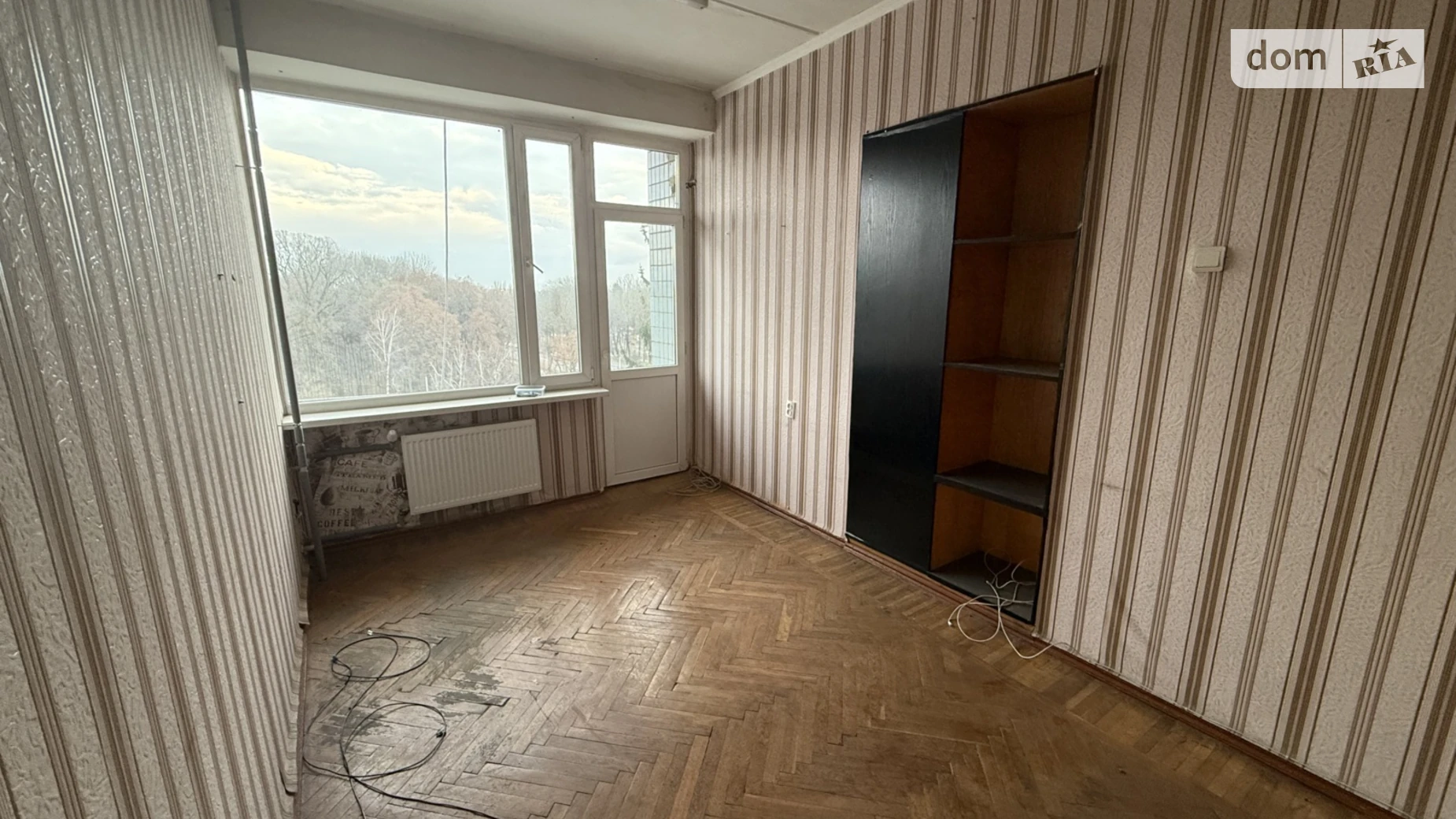 Хмельницьке шосе Центр Вінниця, цена: 6200 грн - фото 2