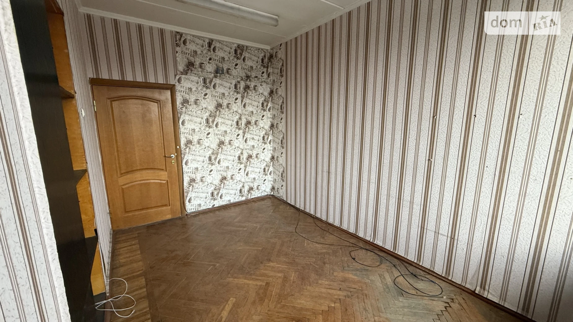 Хмельницьке шосе Центр Вінниця, цена: 6200 грн - фото 3