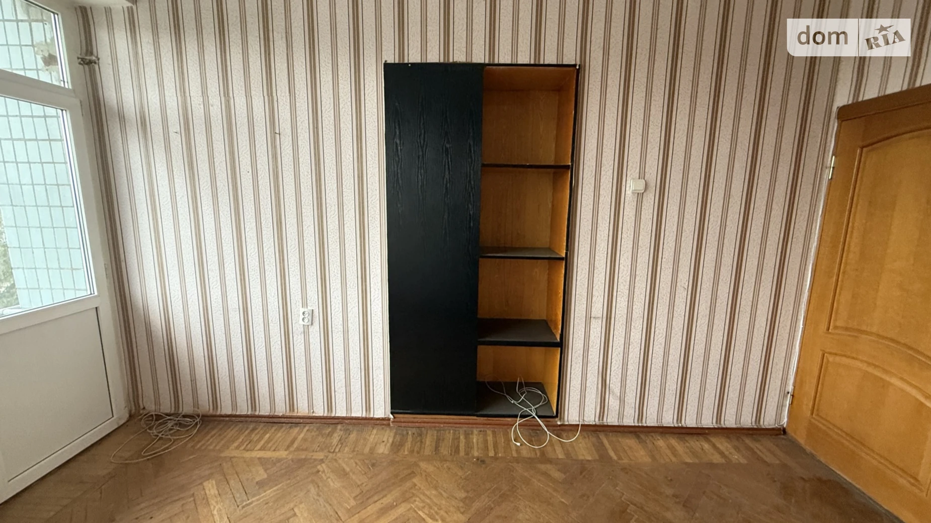 Хмельницьке шосе Центр Вінниця, цена: 6200 грн - фото 4