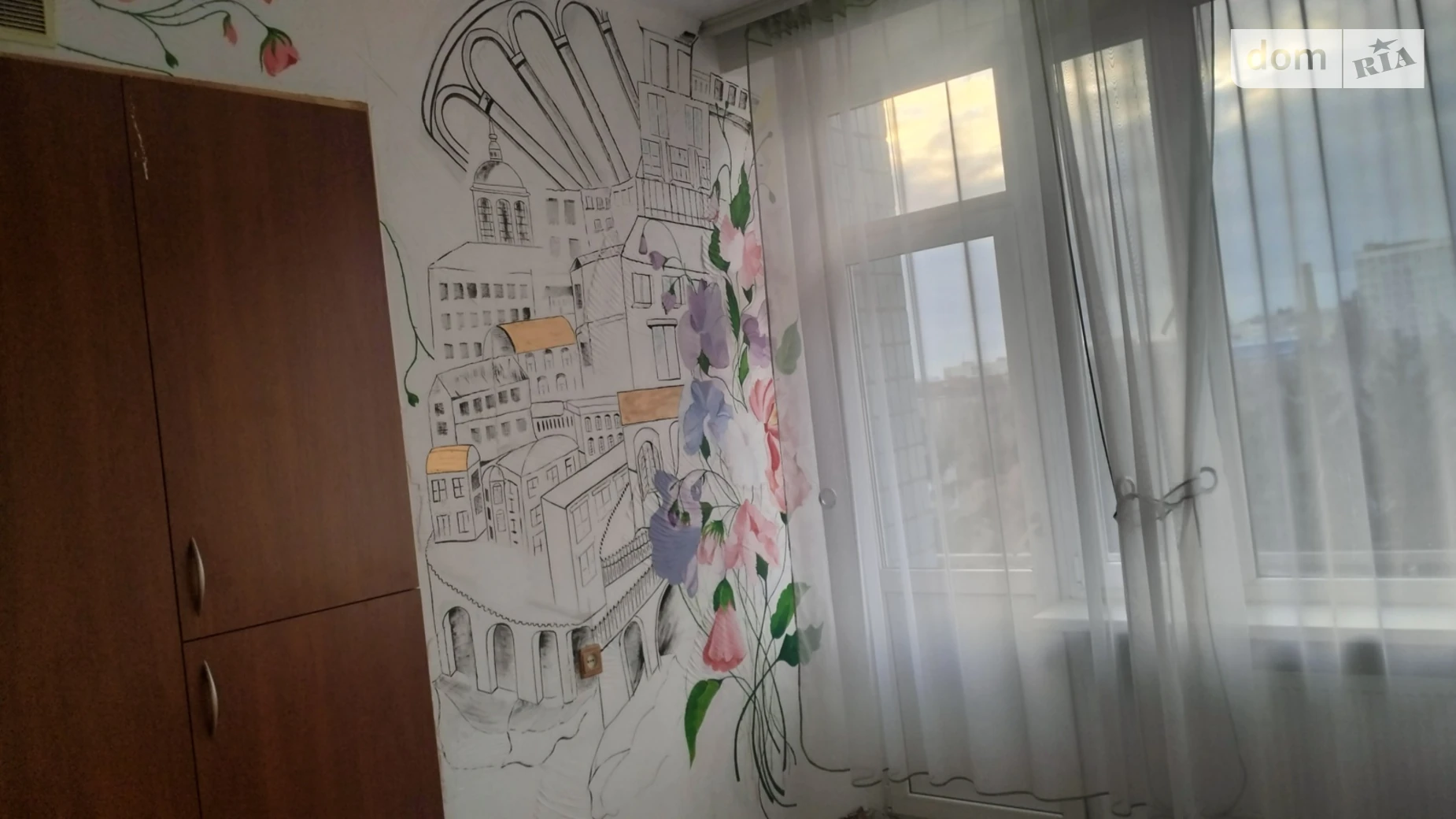 Сдается в аренду помещения свободного назначения 12.5 кв. м в 8-этажном здании, цена: 6750 грн - фото 2