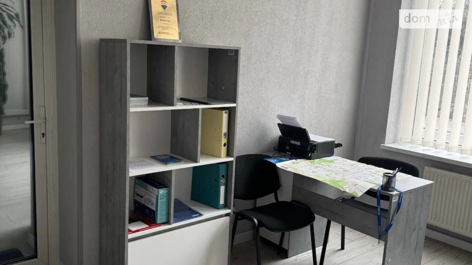 Здається в оренду офіс 45 кв. м в бізнес-центрі, цена: 550 $ - фото 3