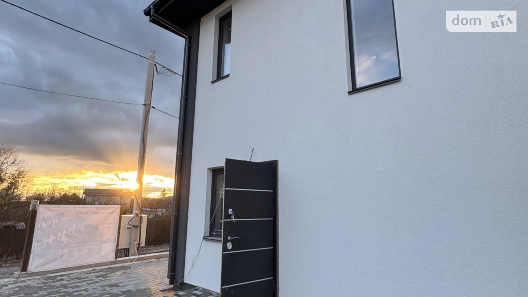 пер. Речной, 10/1 Ирпень, цена: 140000 $ - фото 2