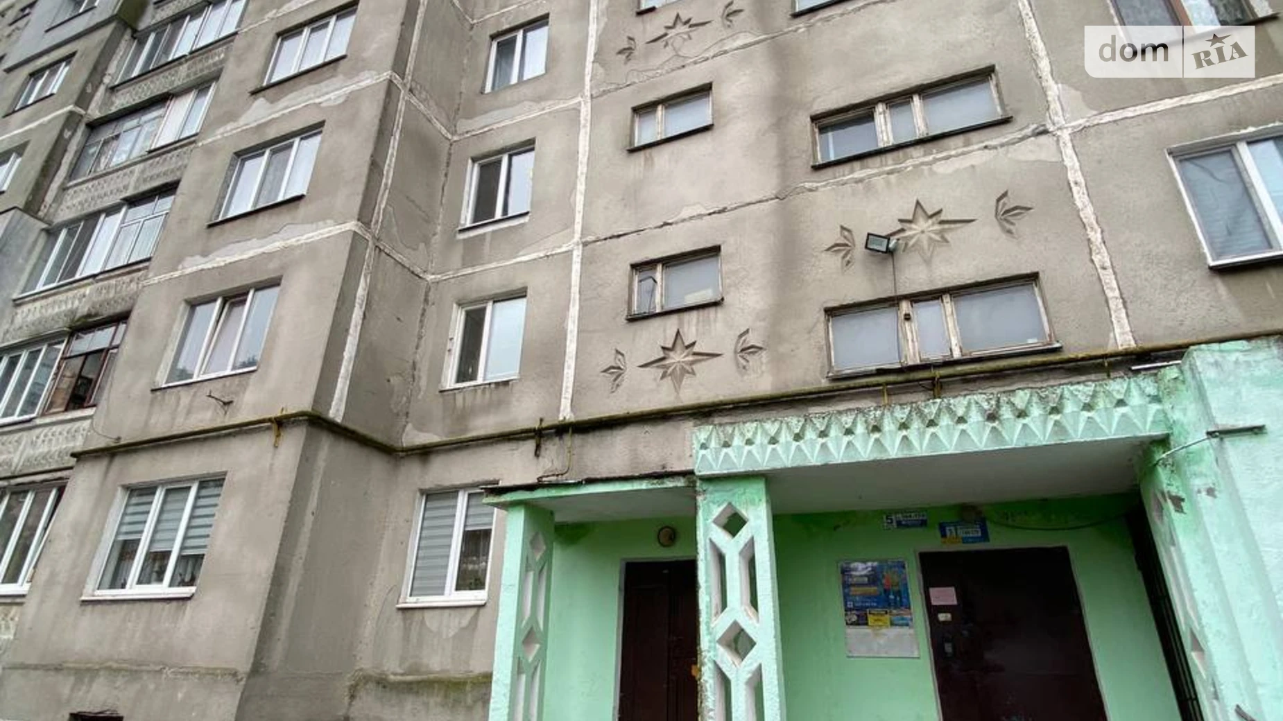 Продается 2-комнатная квартира 49.1 кв. м в, цена: 51000 $ - фото 3