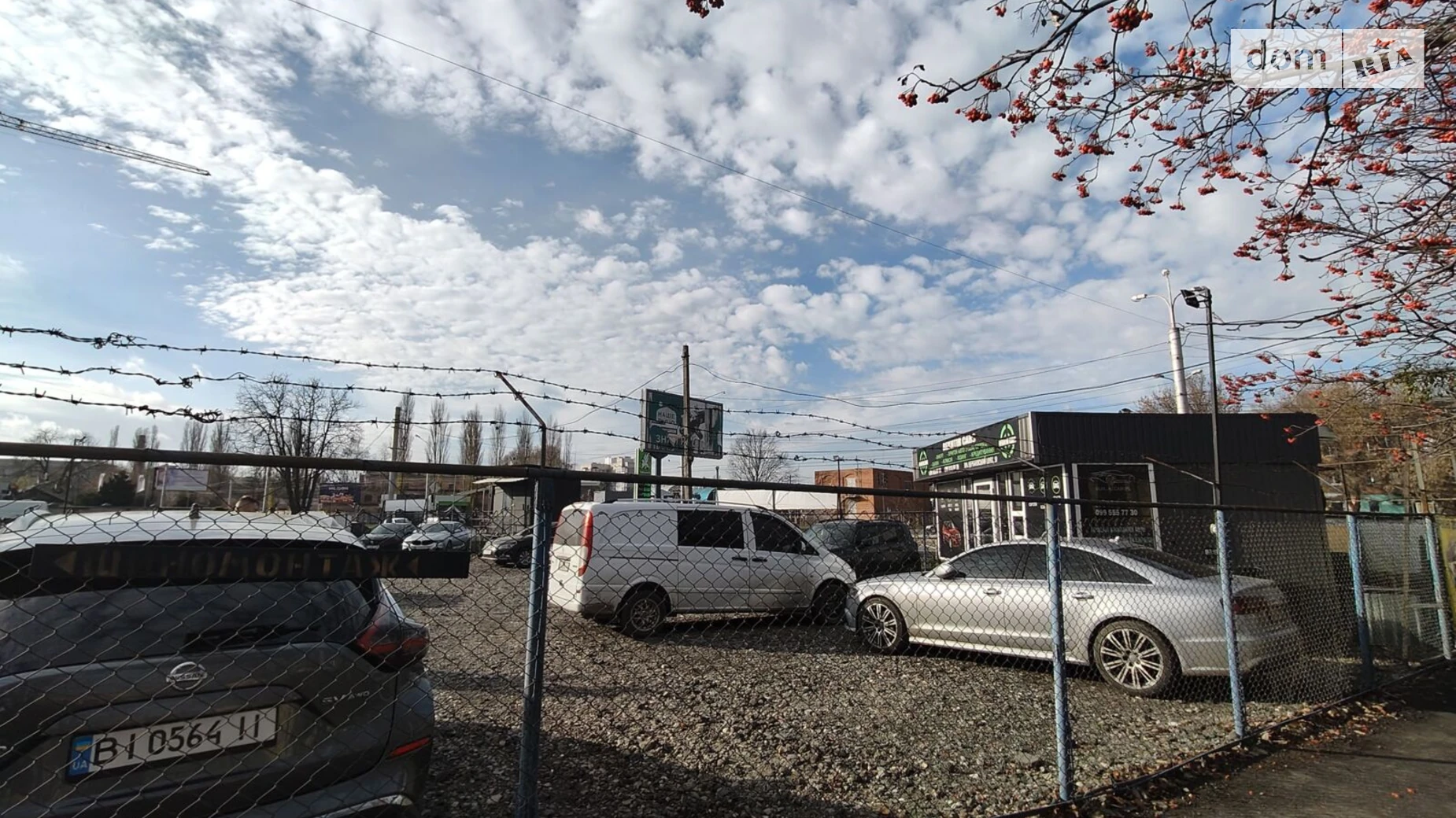 Сдается в аренду земельный участок 0.18 соток в области, цена: 600000 грн - фото 4