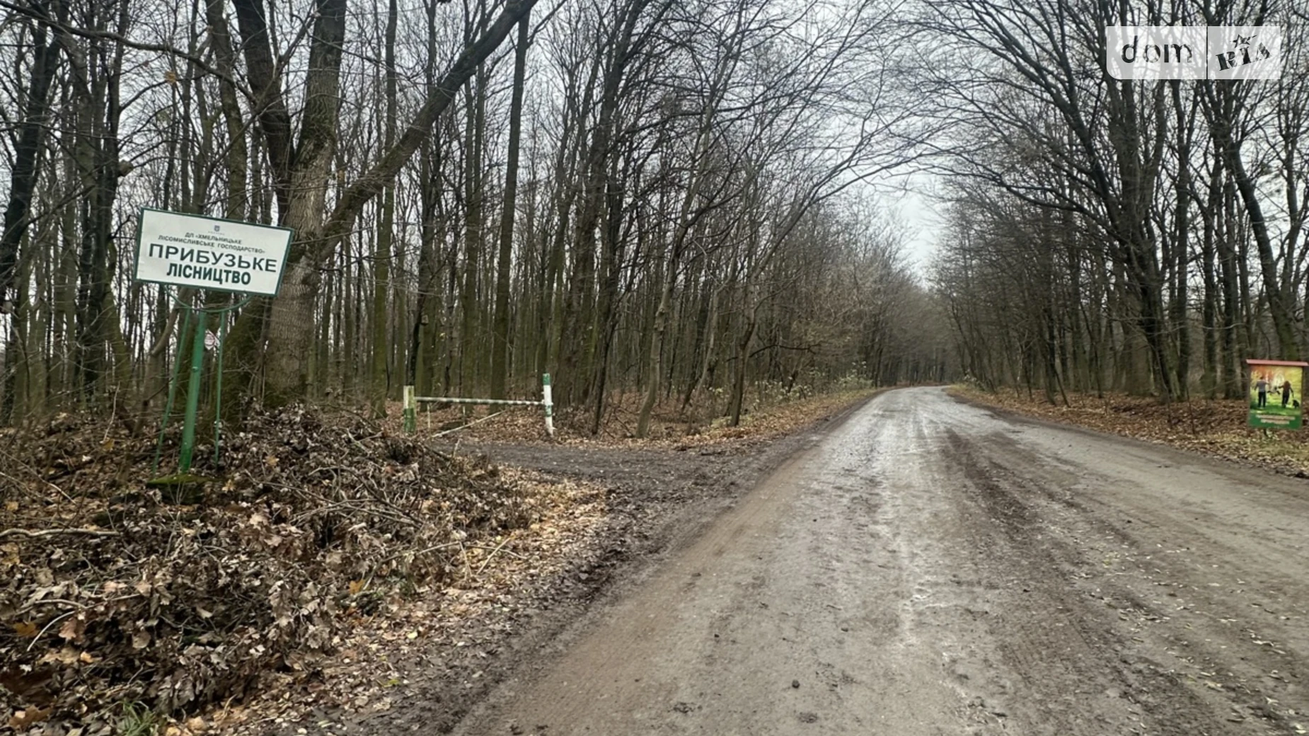 Продается земельный участок 1.7 соток в Хмельницкой области, цена: 50000 $ - фото 2