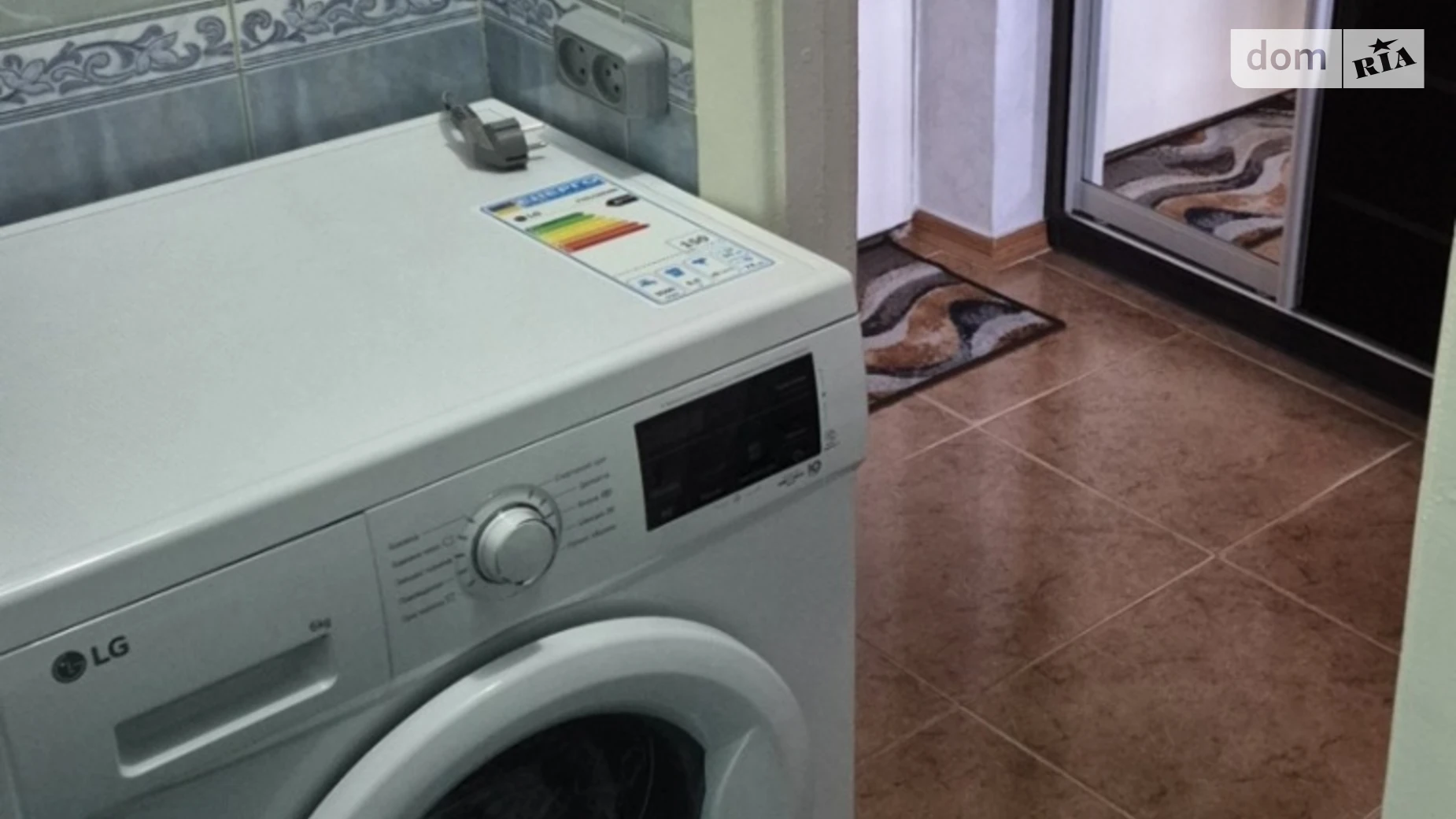 ул. Иорданская, 24Б Оболонь Киев Оболонь - фото 5