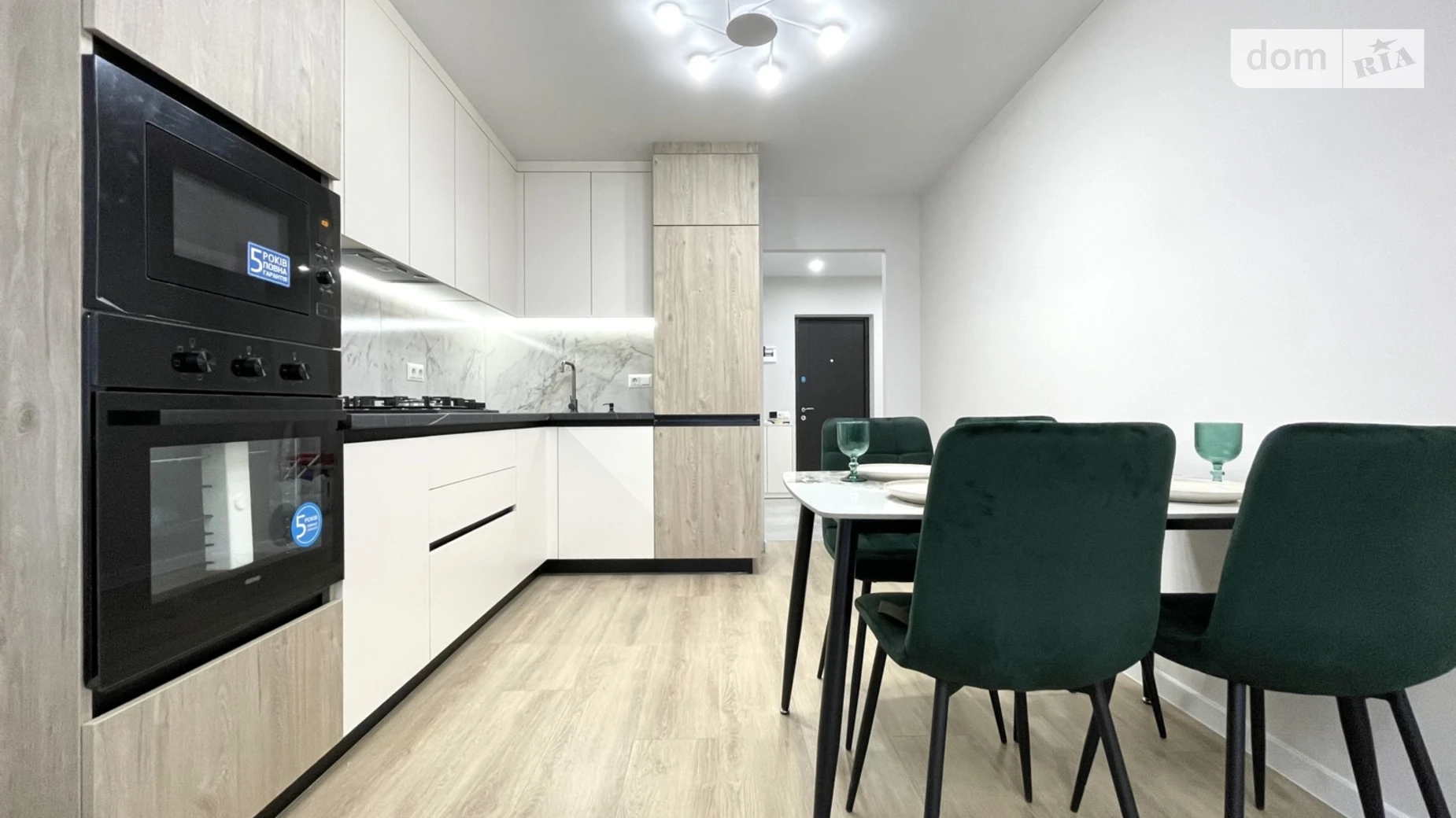 1-комнатная квартира 49 кв. м в Тернополе, ул. Смакулы, 8 - фото 2