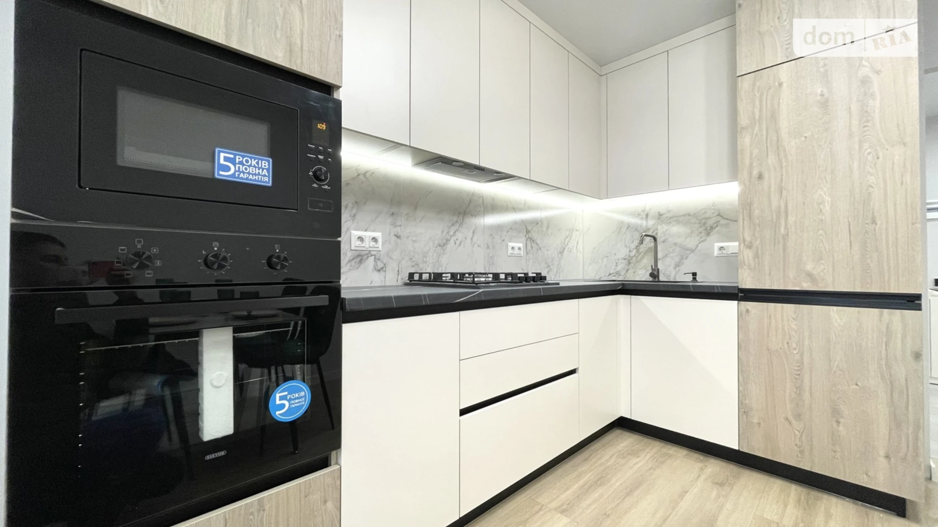 1-комнатная квартира 49 кв. м в Тернополе, ул. Смакулы, 8 - фото 4