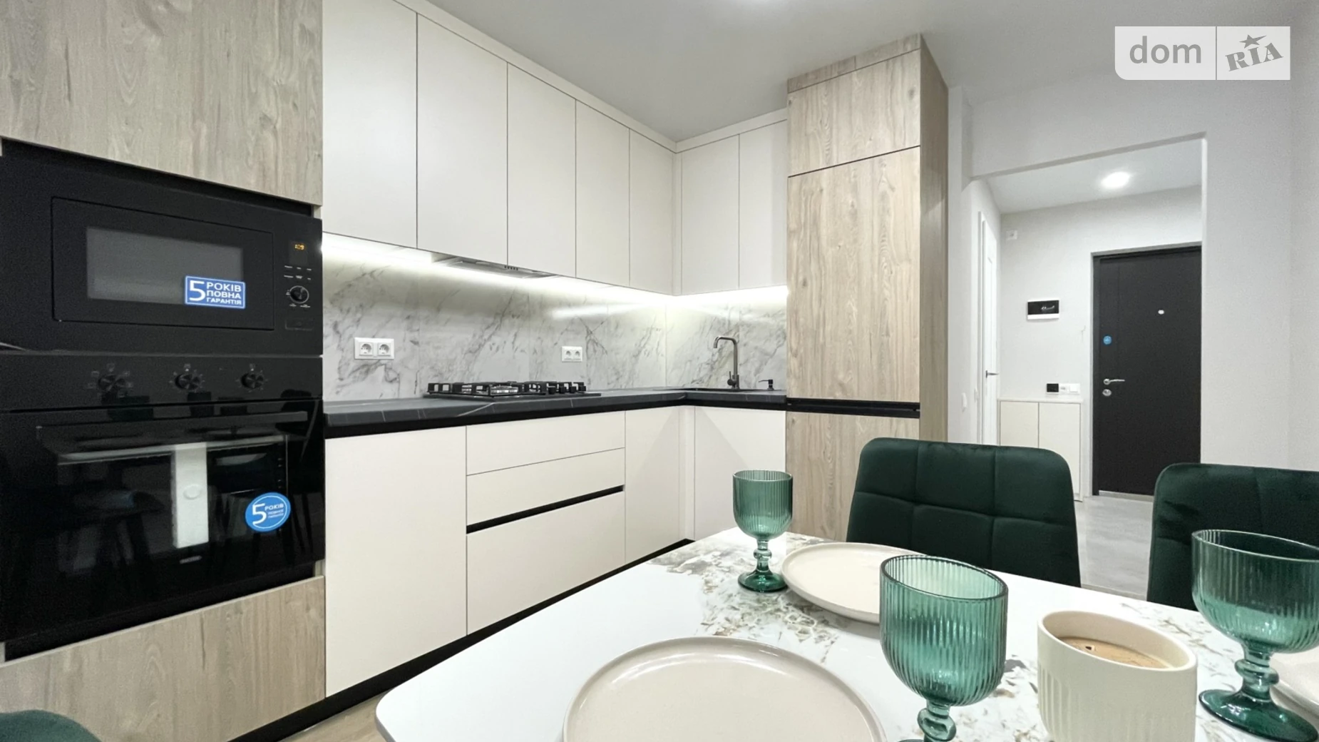 1-комнатная квартира 49 кв. м в Тернополе, ул. Смакулы, 8 - фото 5