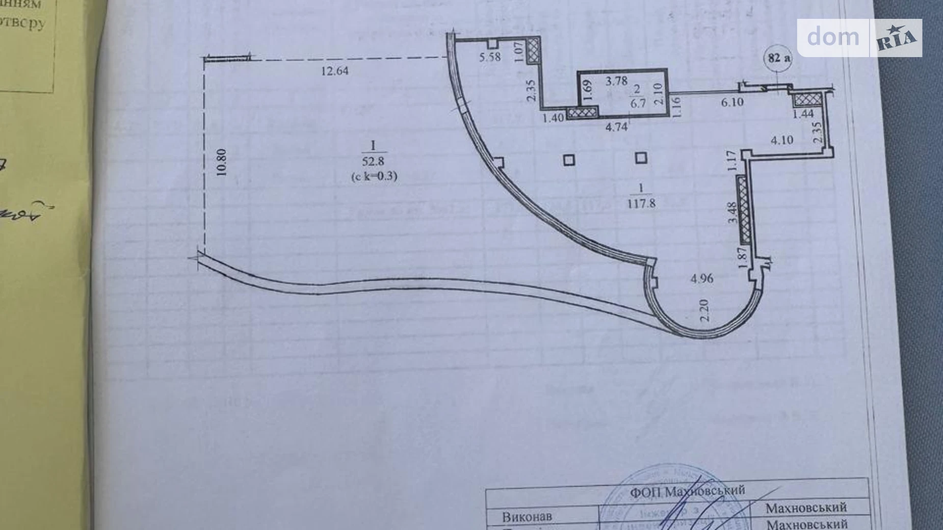 Продается 1-комнатная квартира 177.3 кв. м в Днепре, просп. Яворницкого Дмитрия, 3 - фото 3
