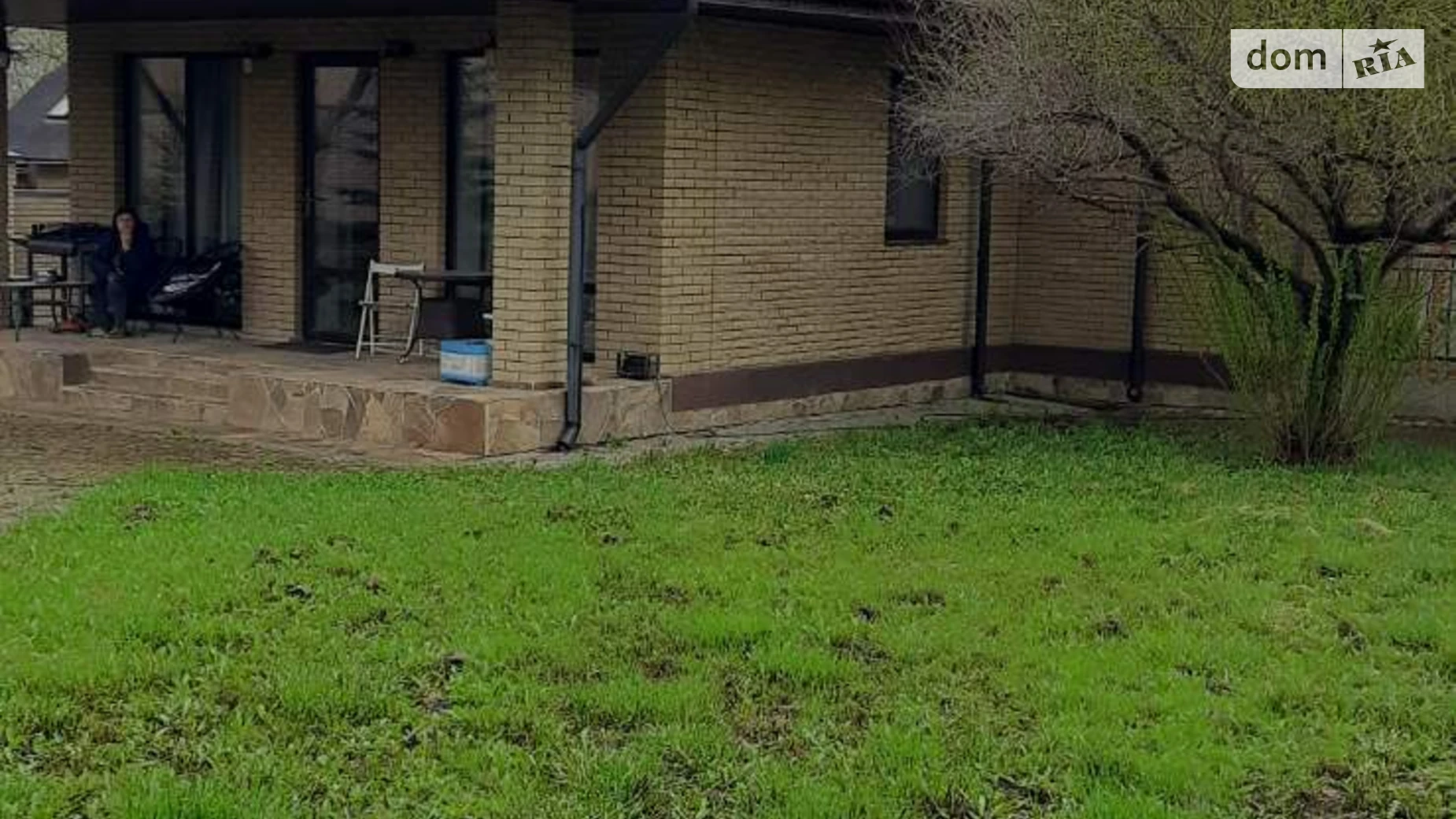 ул. Звёздная Черкасская Лозовая, цена: 2500 $ - фото 4