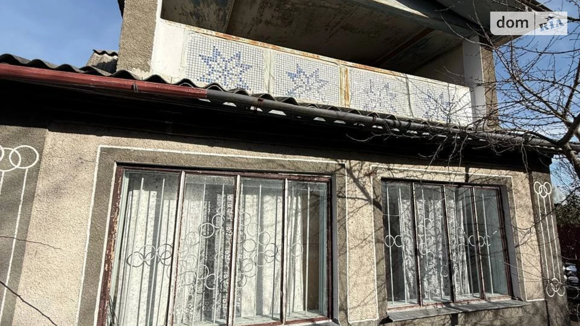 Продается одноэтажный дом 30.4 кв. м с камином, цена: 16500 $ - фото 2