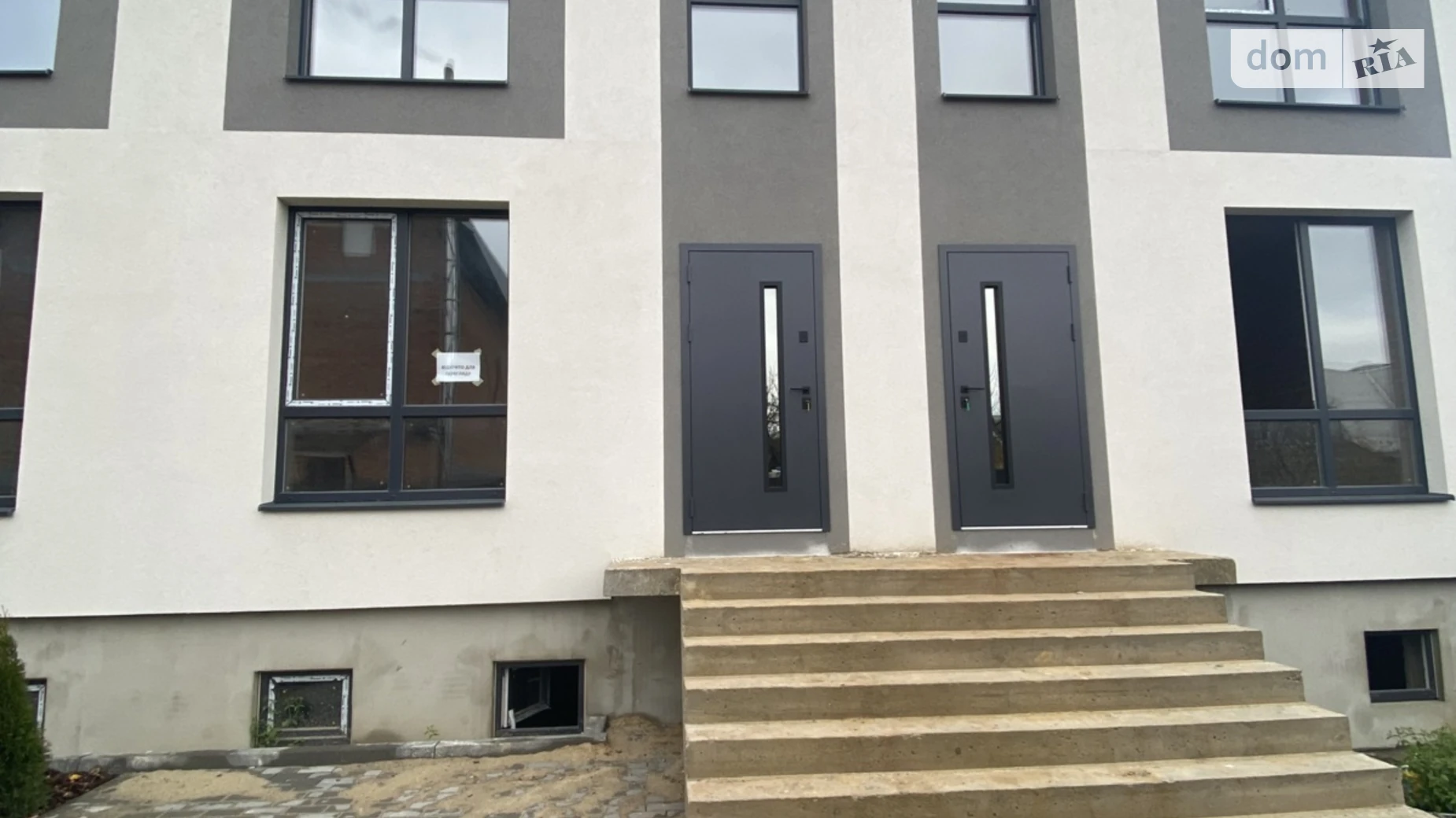 ул. Мирная Зарванцы ЖК FLAGMAN RESIDENCE, цена: 74000 $ - фото 5