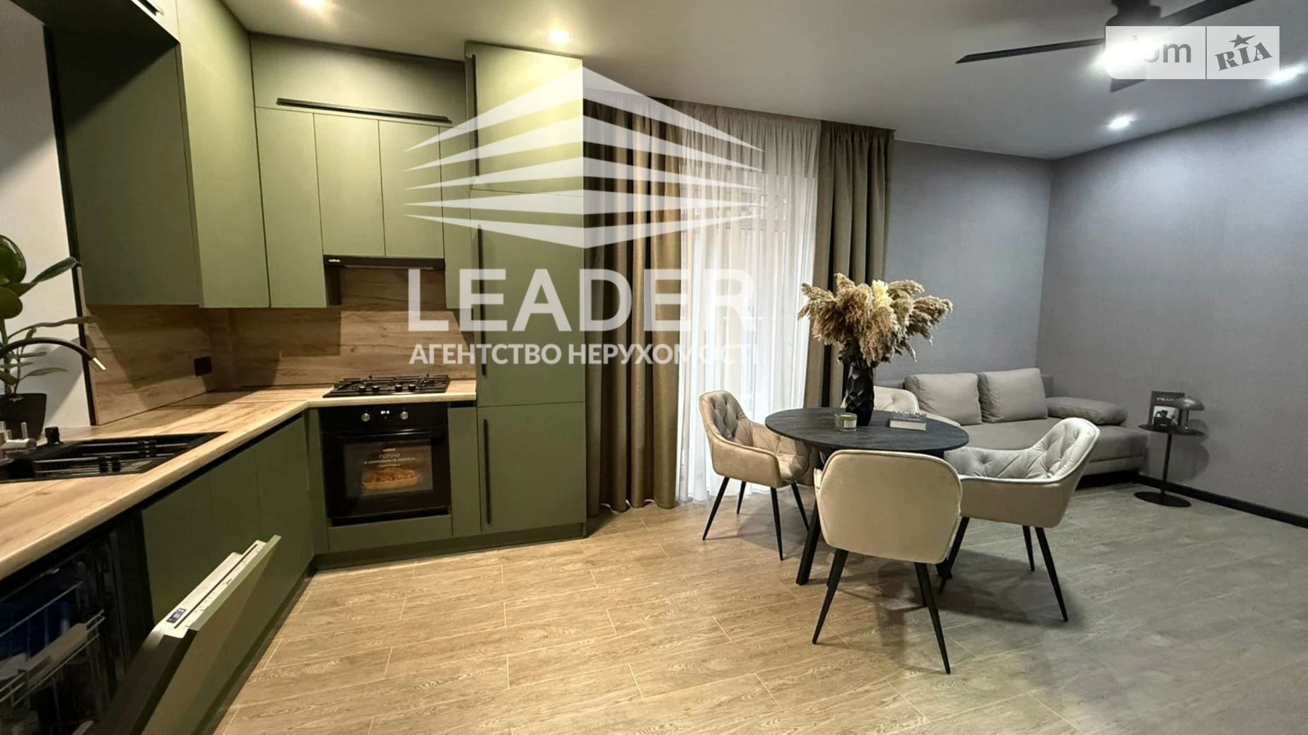 пер. Весняный Агрономичное, цена: 108999 $ - фото 2