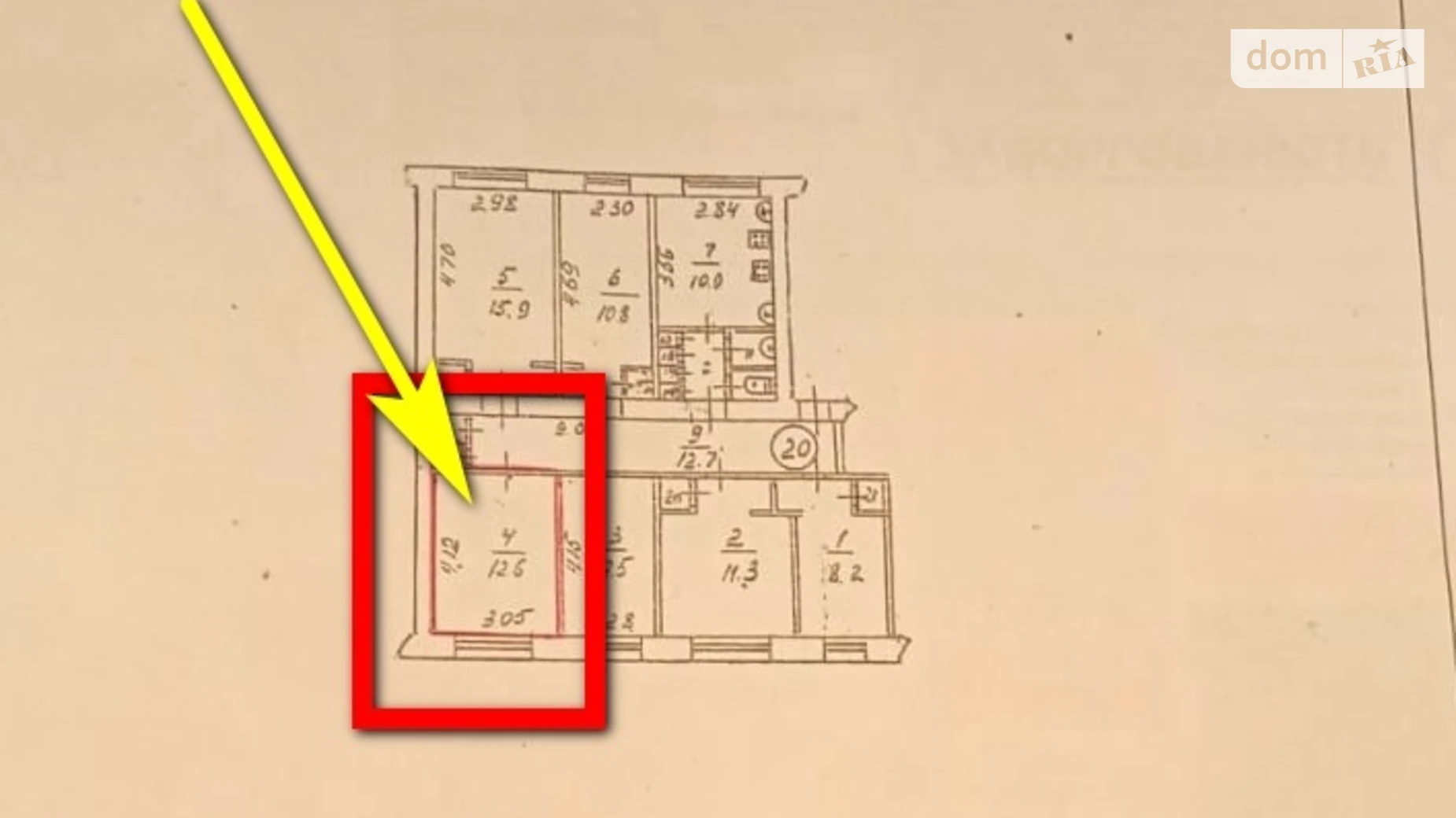 Продается комната 20 кв. м в Чернигове, цена: 5700 $ - фото 3