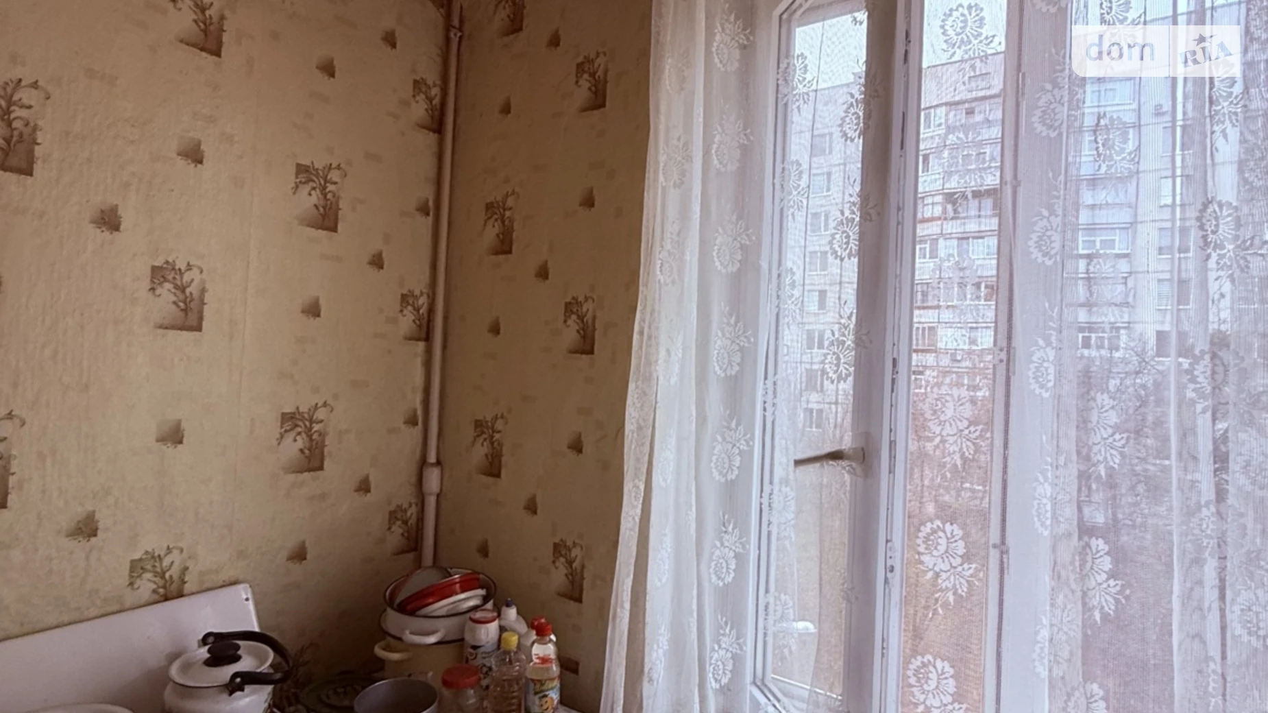 Продается 1-комнатная квартира 26 кв. м в Харькове, ул. Познанская, 8А - фото 5