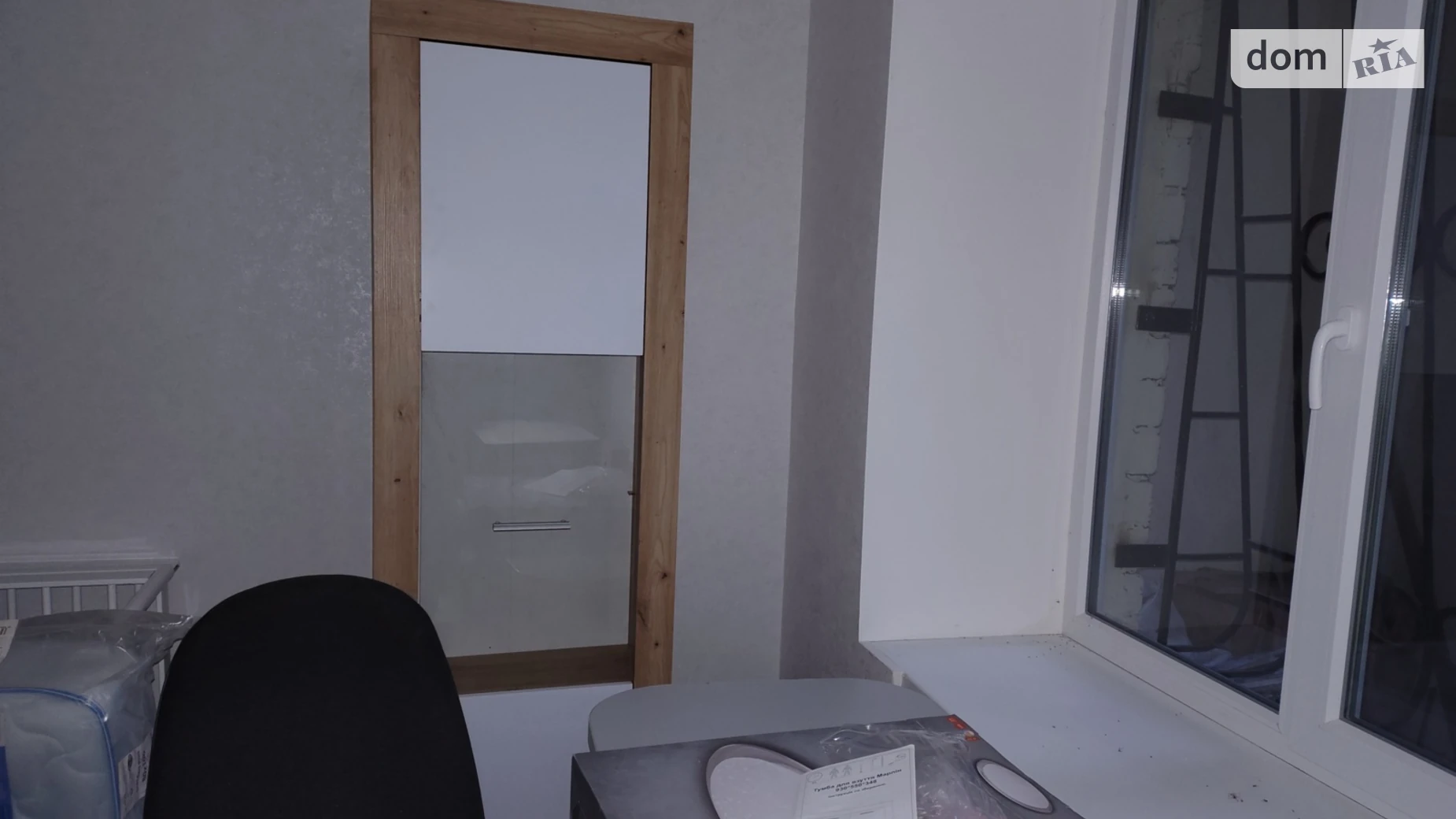 Продається приміщення вільного призначення 60.7 кв. м в 16-поверховій будівлі, цена: 45000 $ - фото 5