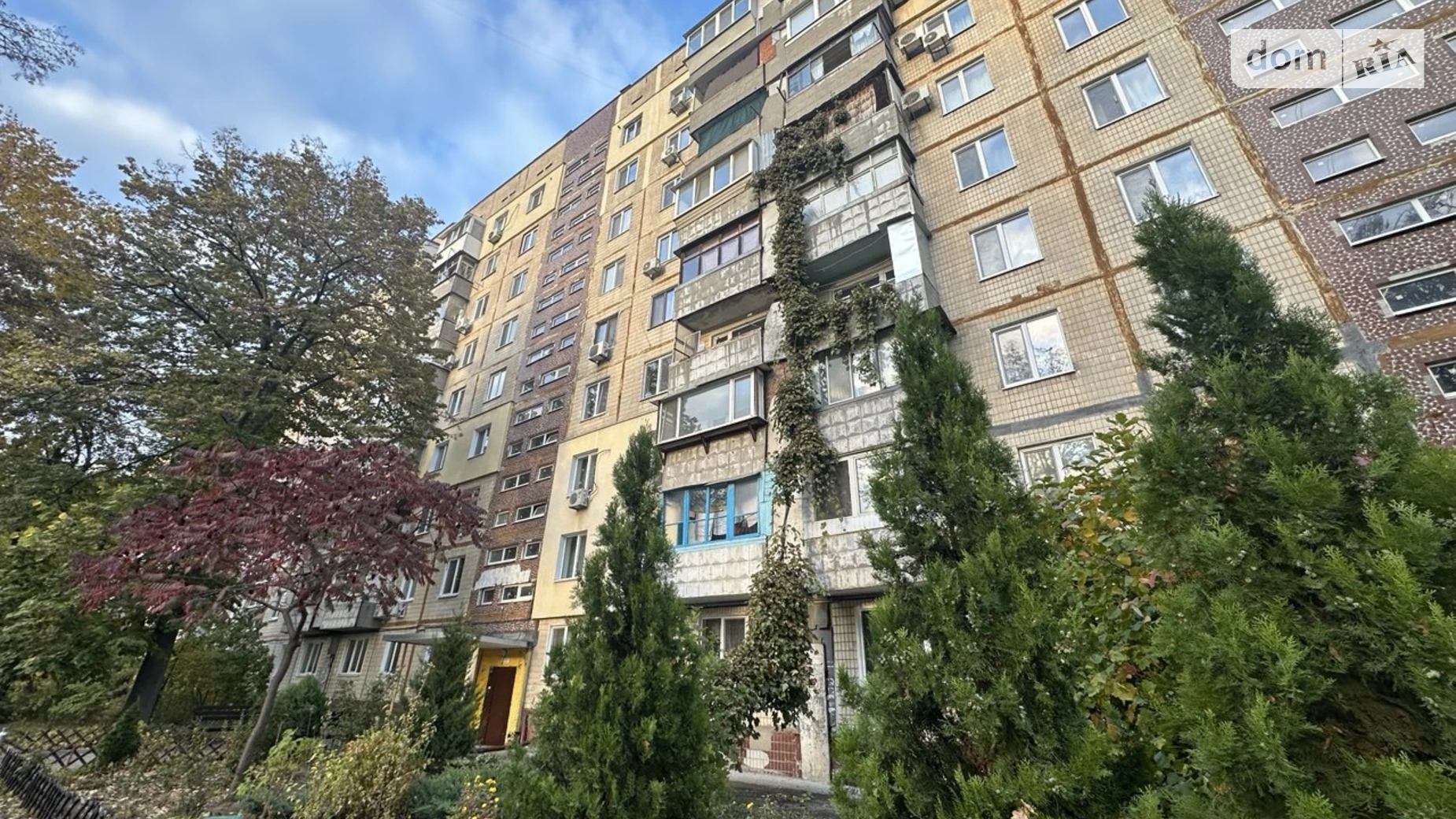 Продается 3-комнатная квартира 63.6 кв. м в Днепре, мас. Тополь-2 - фото 4