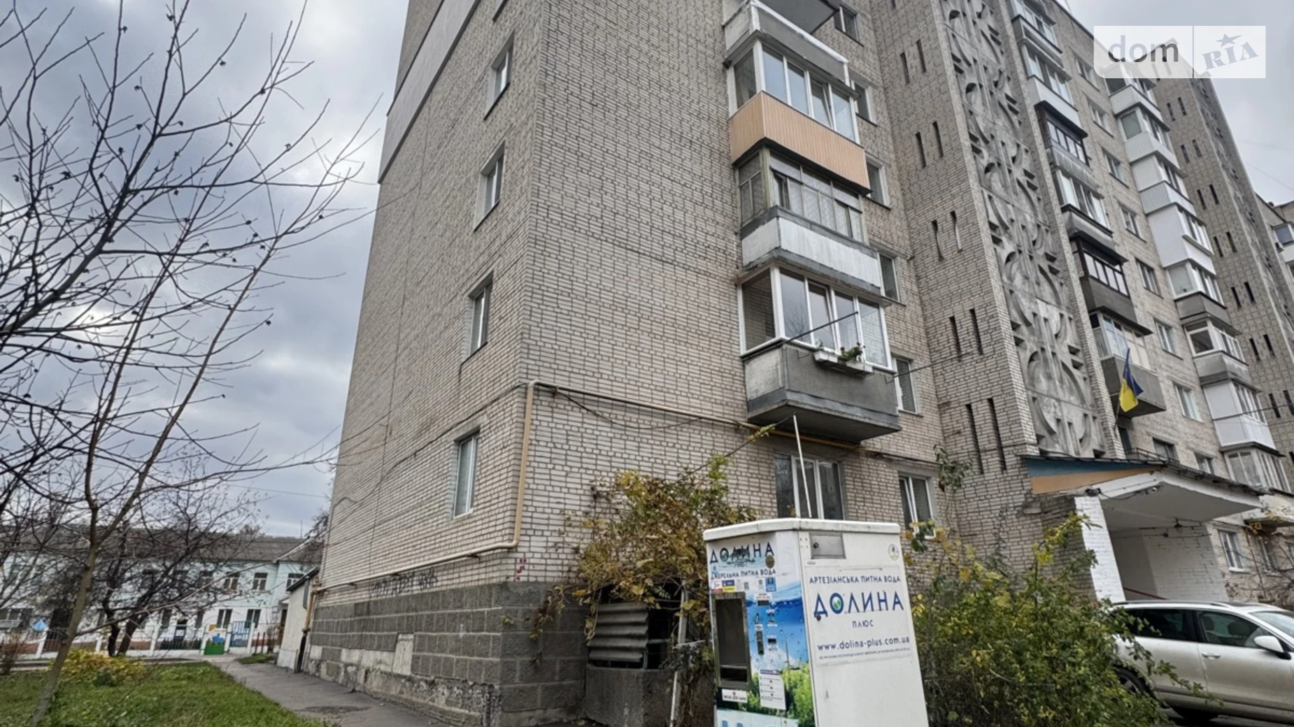 Продается 4-комнатная квартира 76 кв. м в Виннице, вул. Генерала Григоренко(Москаленко Маршала), 65 - фото 2