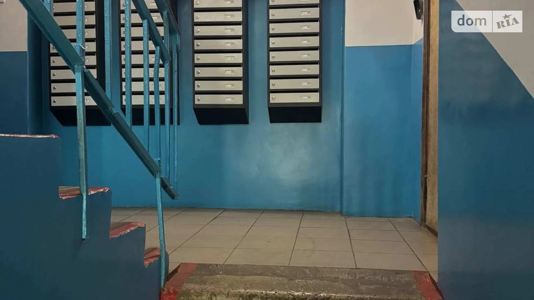 Продается 4-комнатная квартира 76 кв. м в Виннице, вул. Генерала Григоренко(Москаленко Маршала), 65 - фото 4